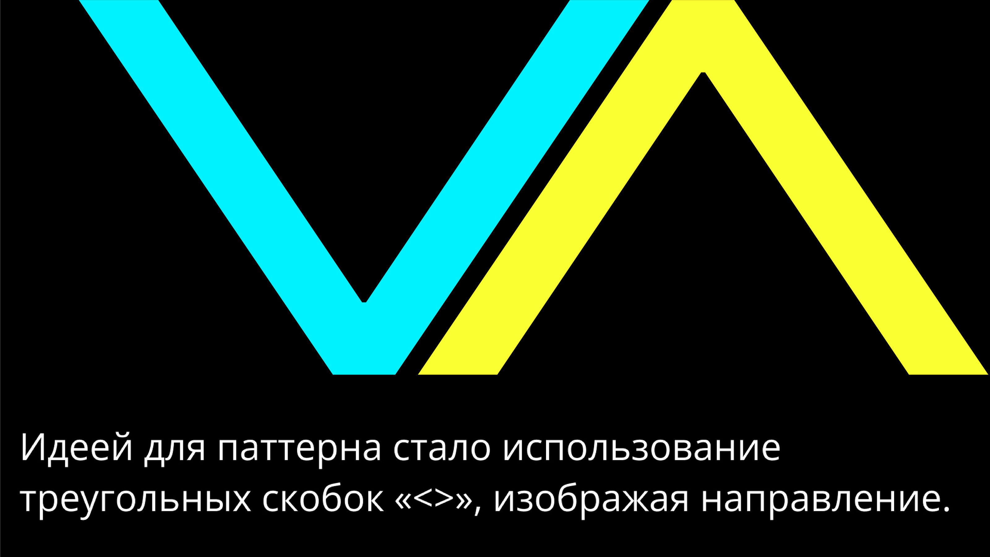 Айдентика-диджитал конференции СТРЕЛА — Изображение №7 — Графика на Dprofile