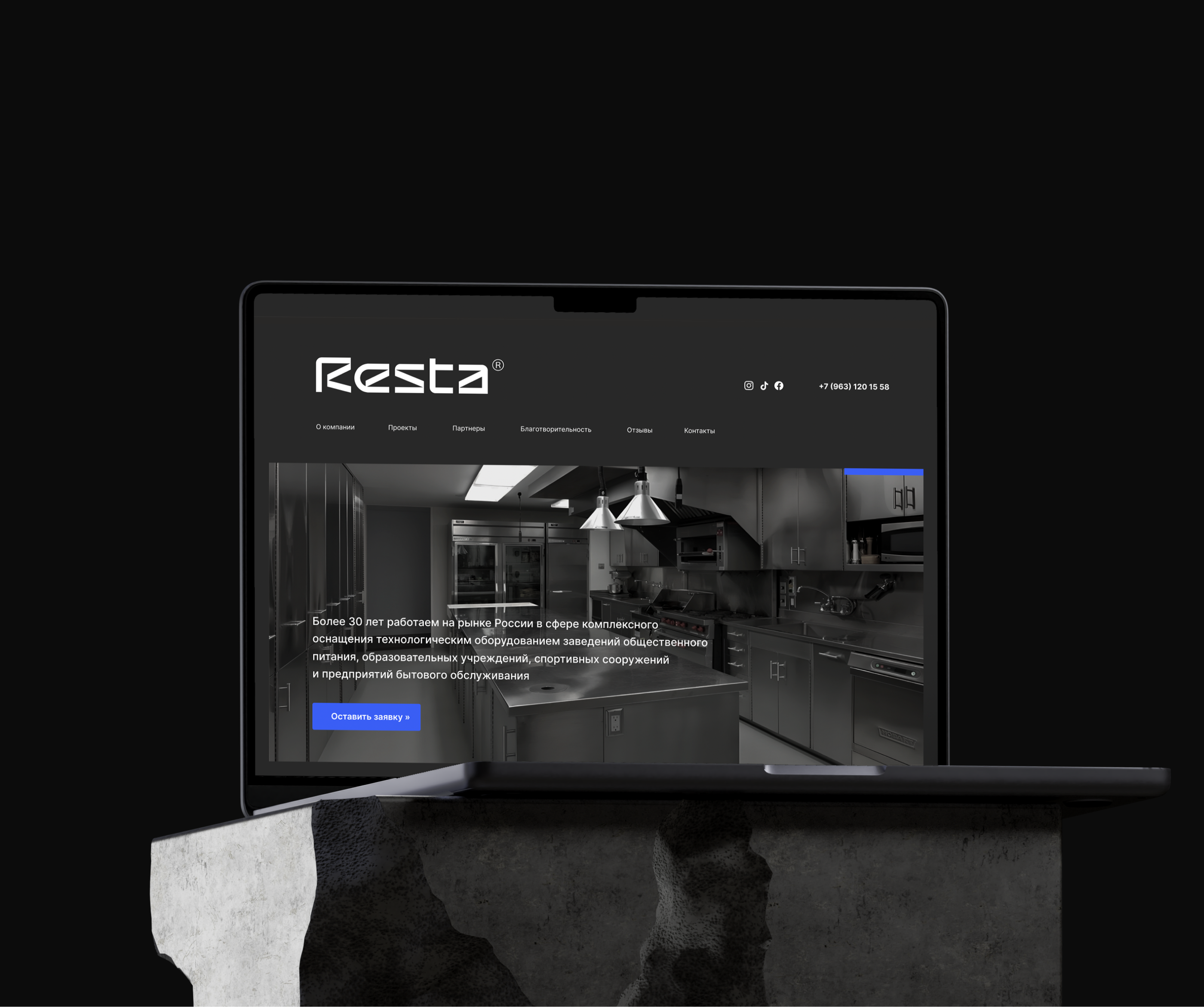 Resta — Brand Identity — Изображение №6 — Брендинг на Dprofile
