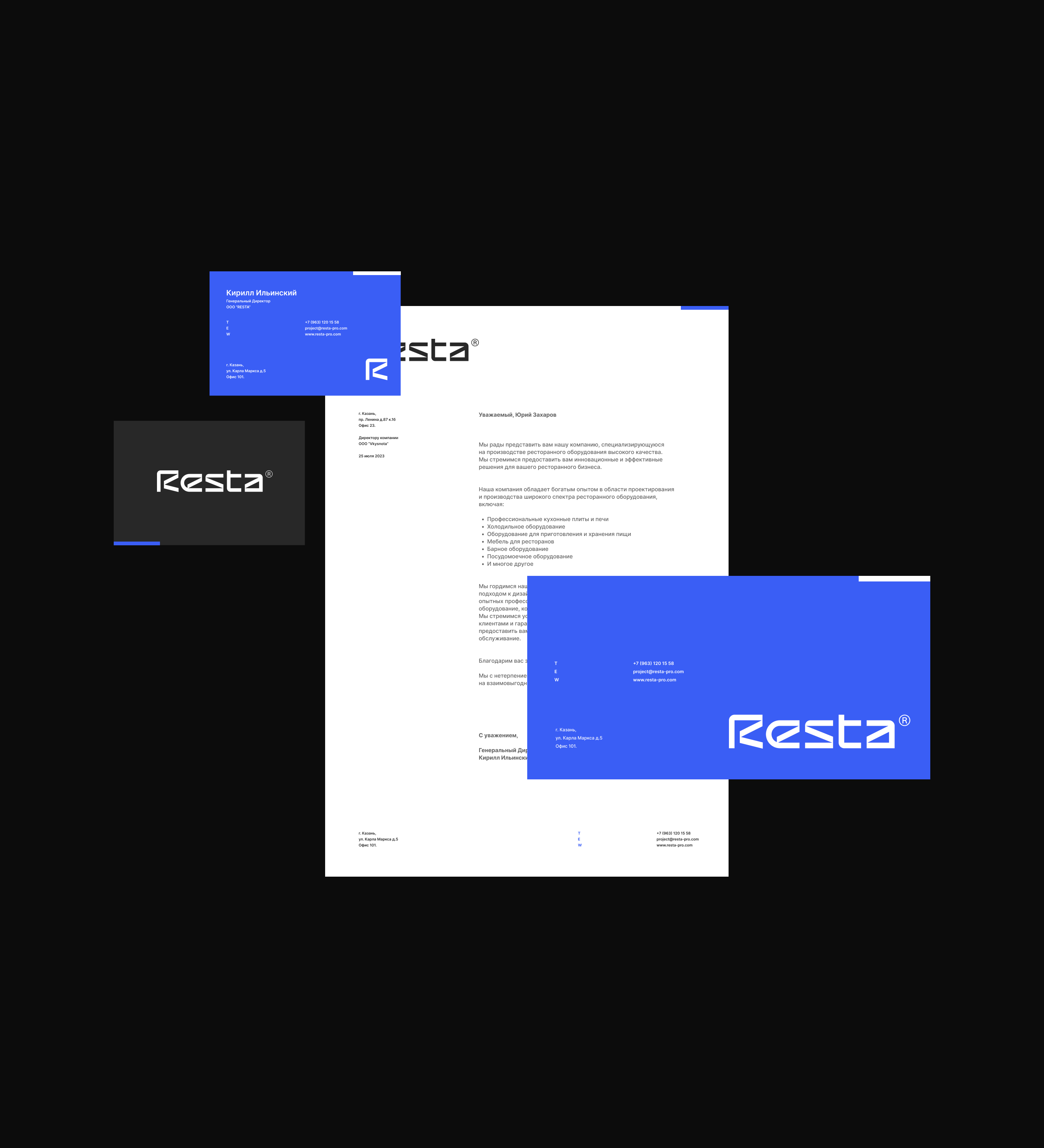 Resta — Brand Identity — Изображение №9 — Брендинг на Dprofile