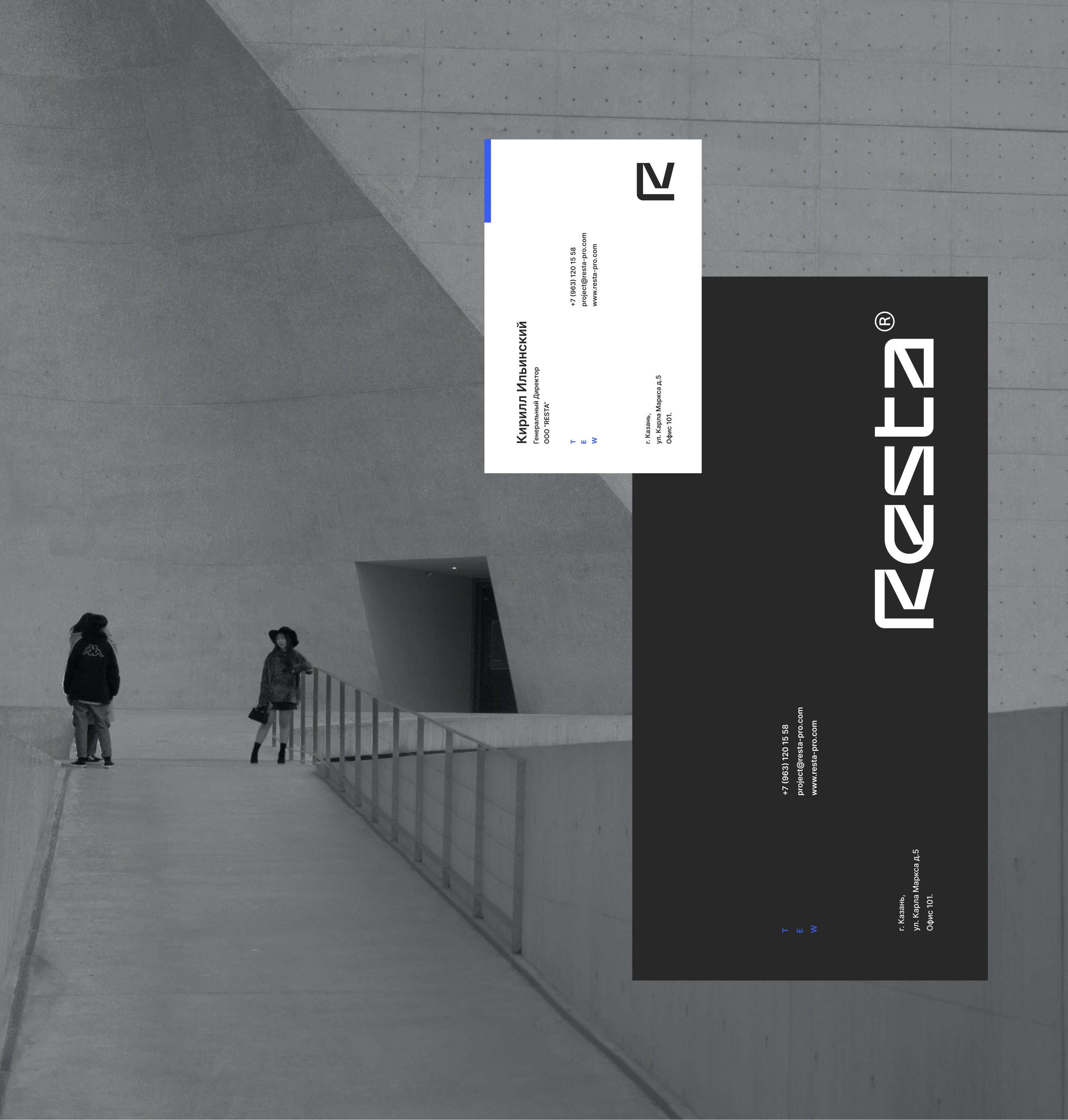 Resta — Brand Identity — Изображение №7 — Брендинг на Dprofile