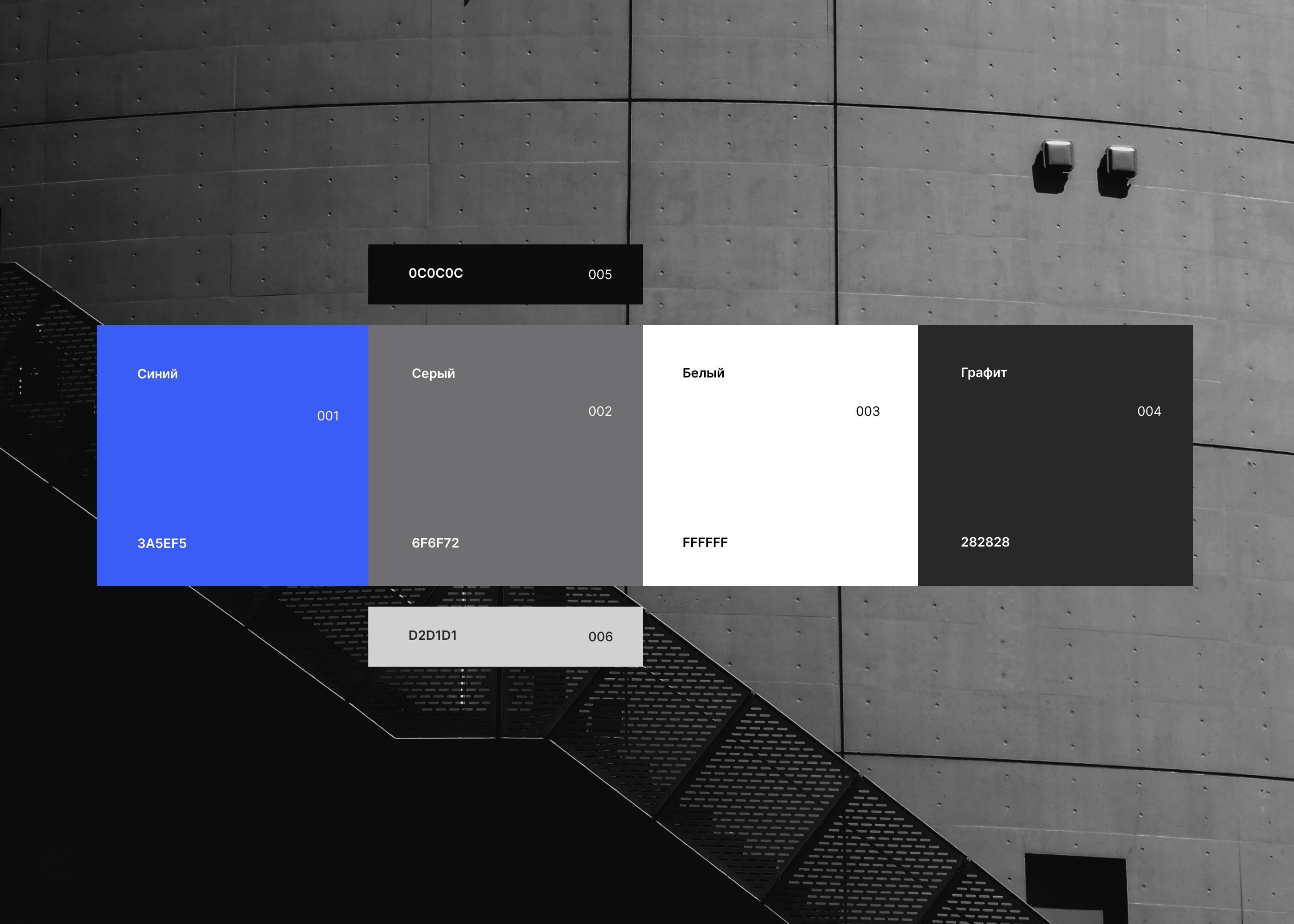 Resta — Brand Identity — Изображение №3 — Брендинг на Dprofile