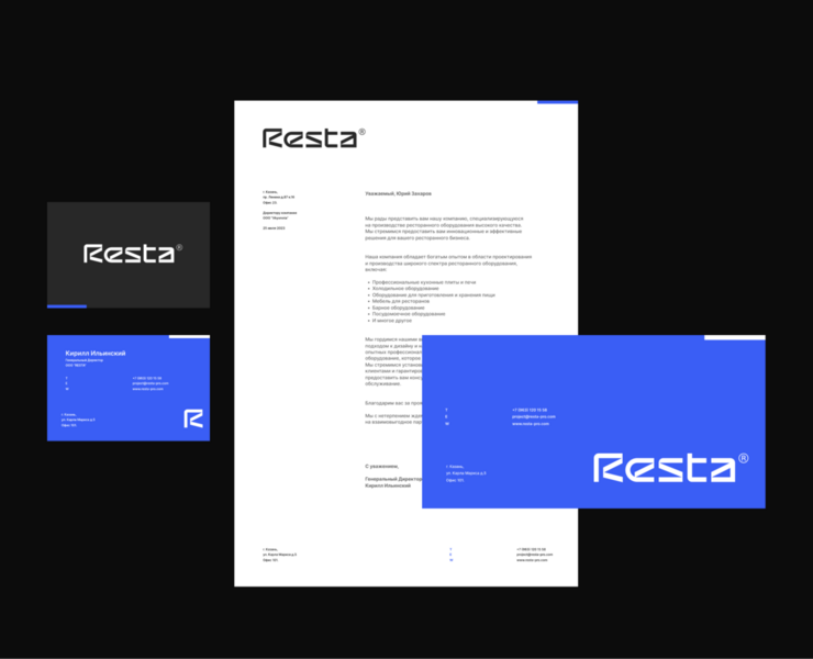 Resta — Brand Identity на Dprofile