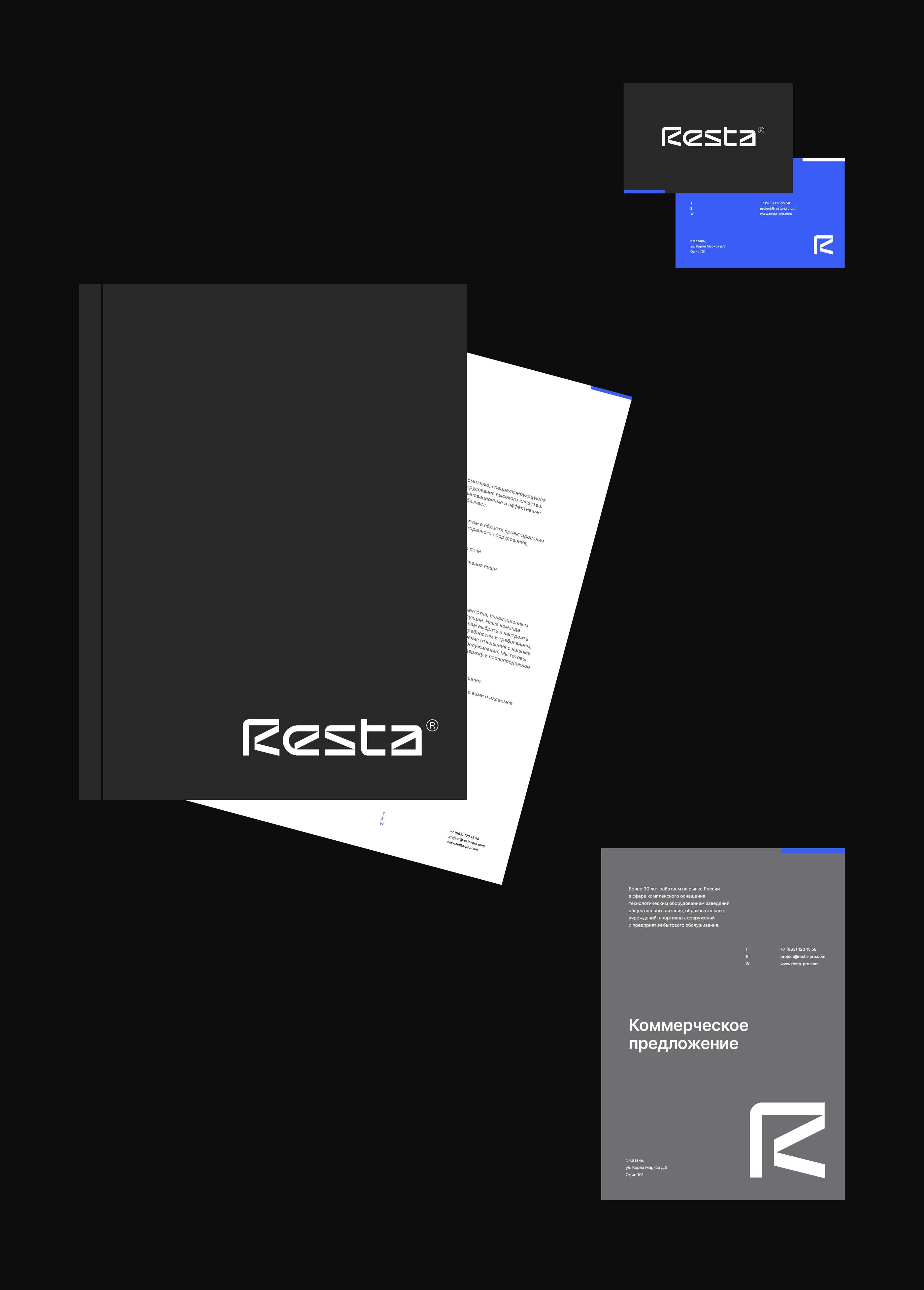 Resta — Brand Identity — Изображение №11 — Брендинг на Dprofile