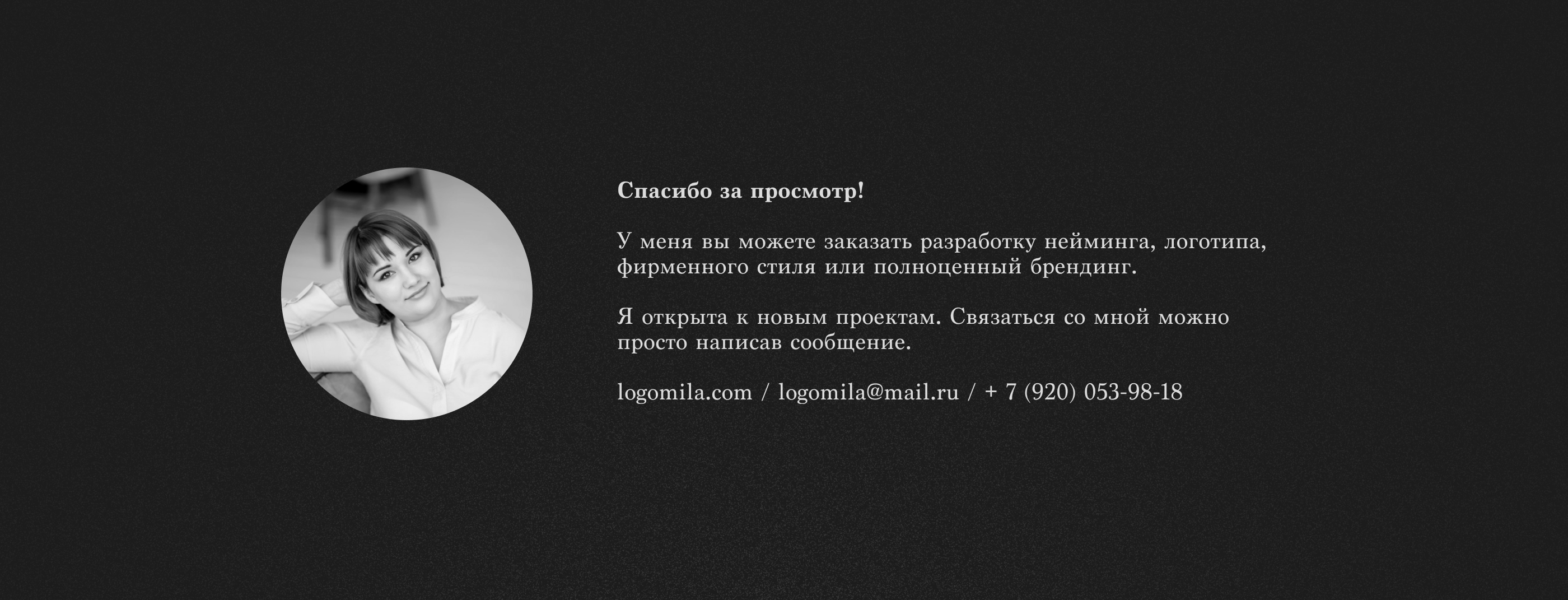 FICEADE — Brand Identity — Изображение №14 — Брендинг на Dprofile