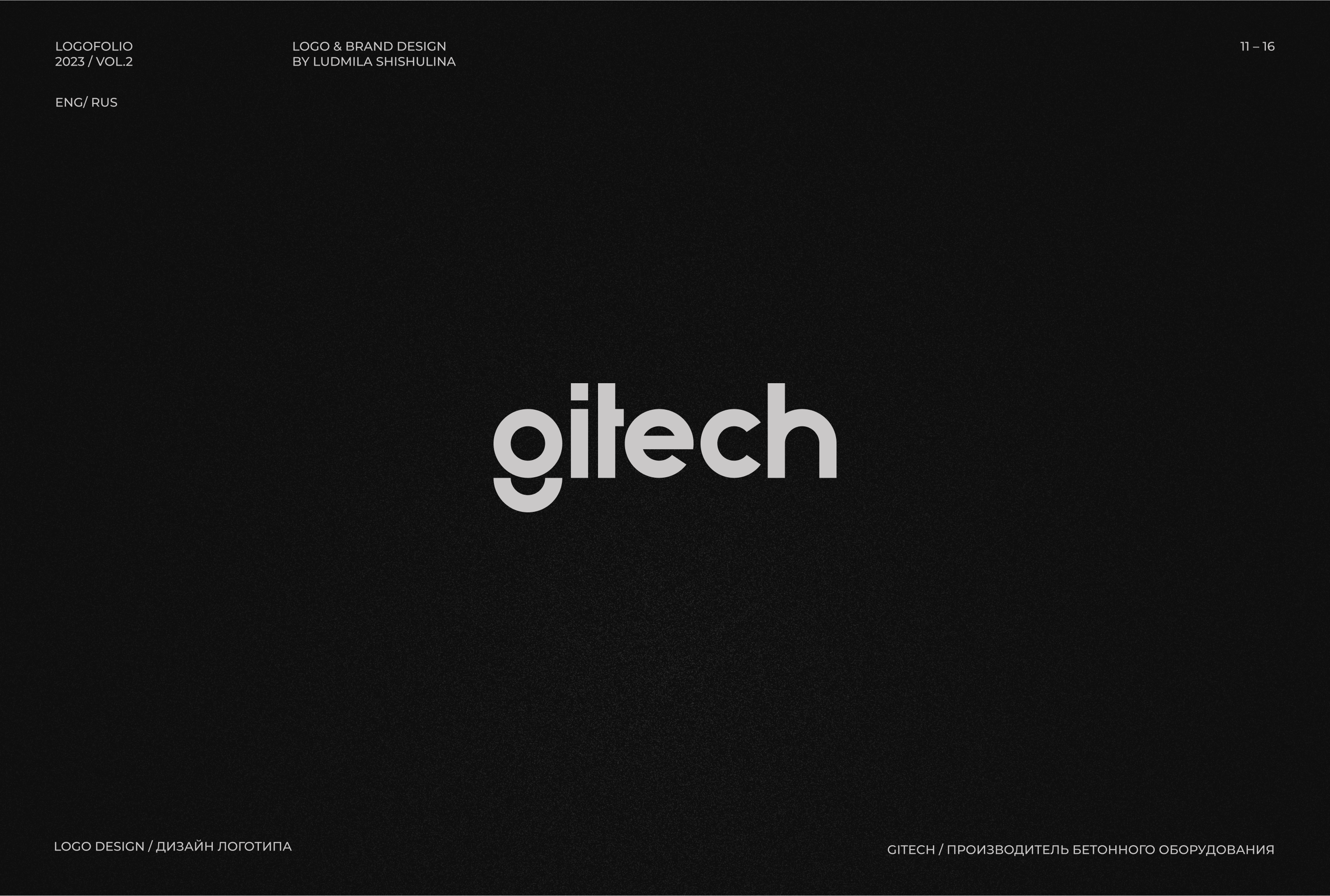 Logofolio / Logos & Marks — Изображение №12 — Брендинг, Графика на Dprofile