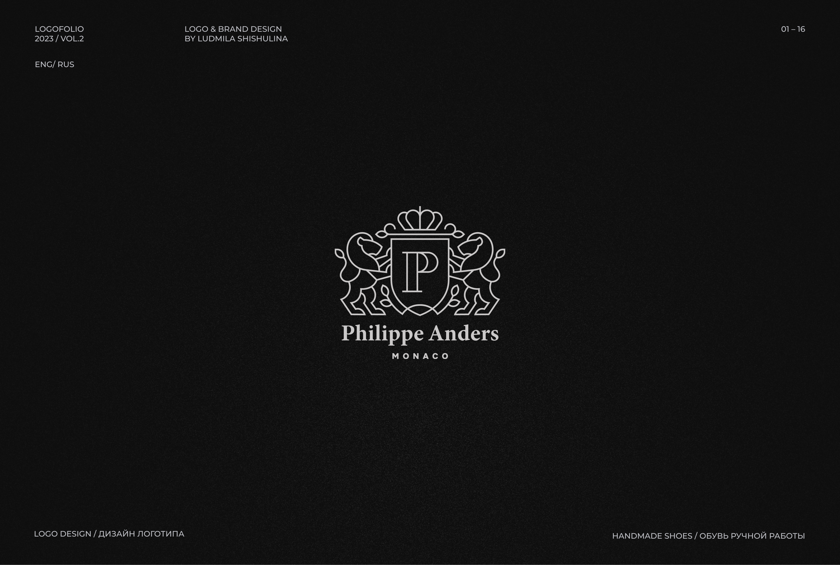 Logofolio / Logos & Marks — Изображение №2 — Брендинг, Графика на Dprofile