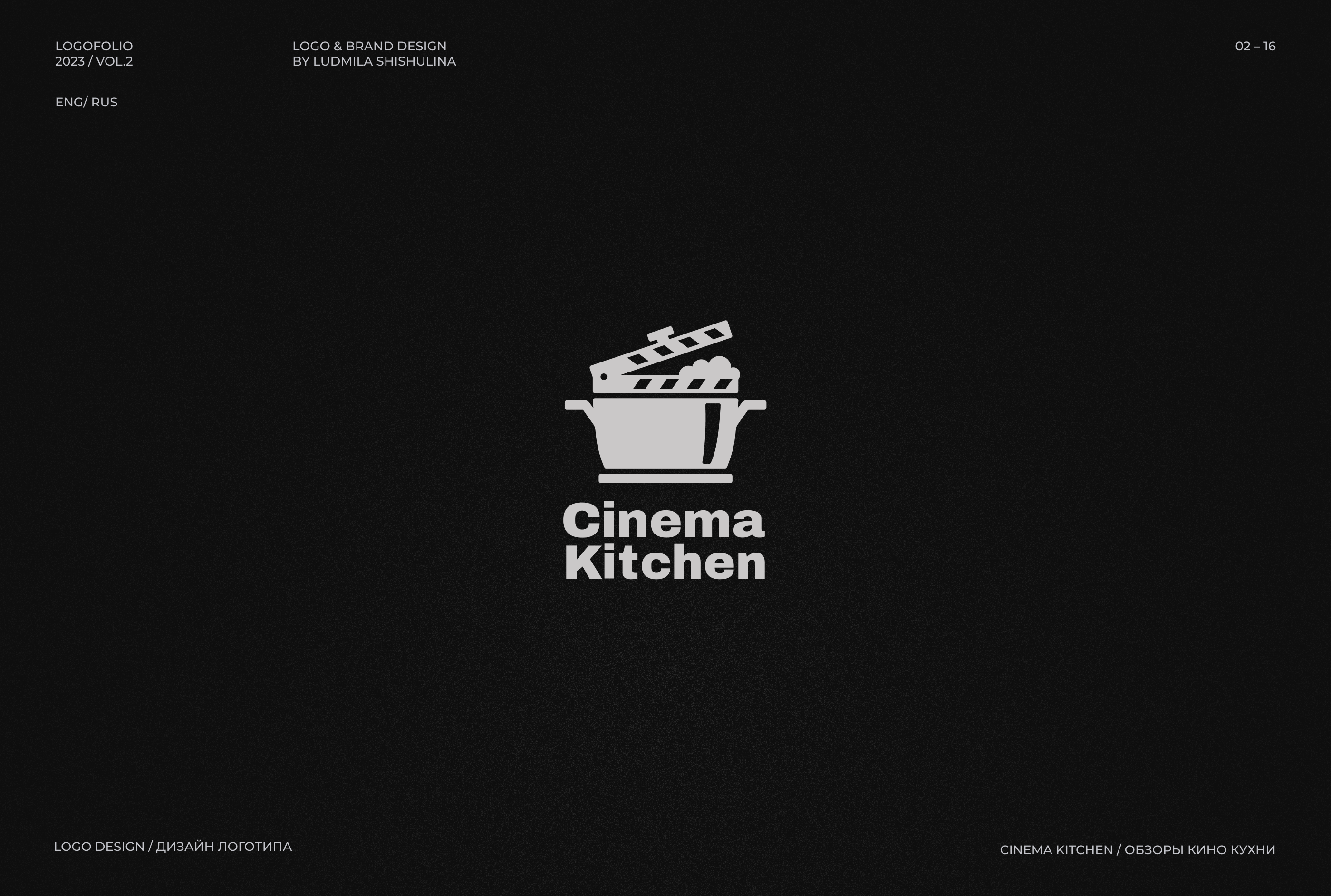 Logofolio / Logos & Marks — Изображение №3 — Брендинг, Графика на Dprofile