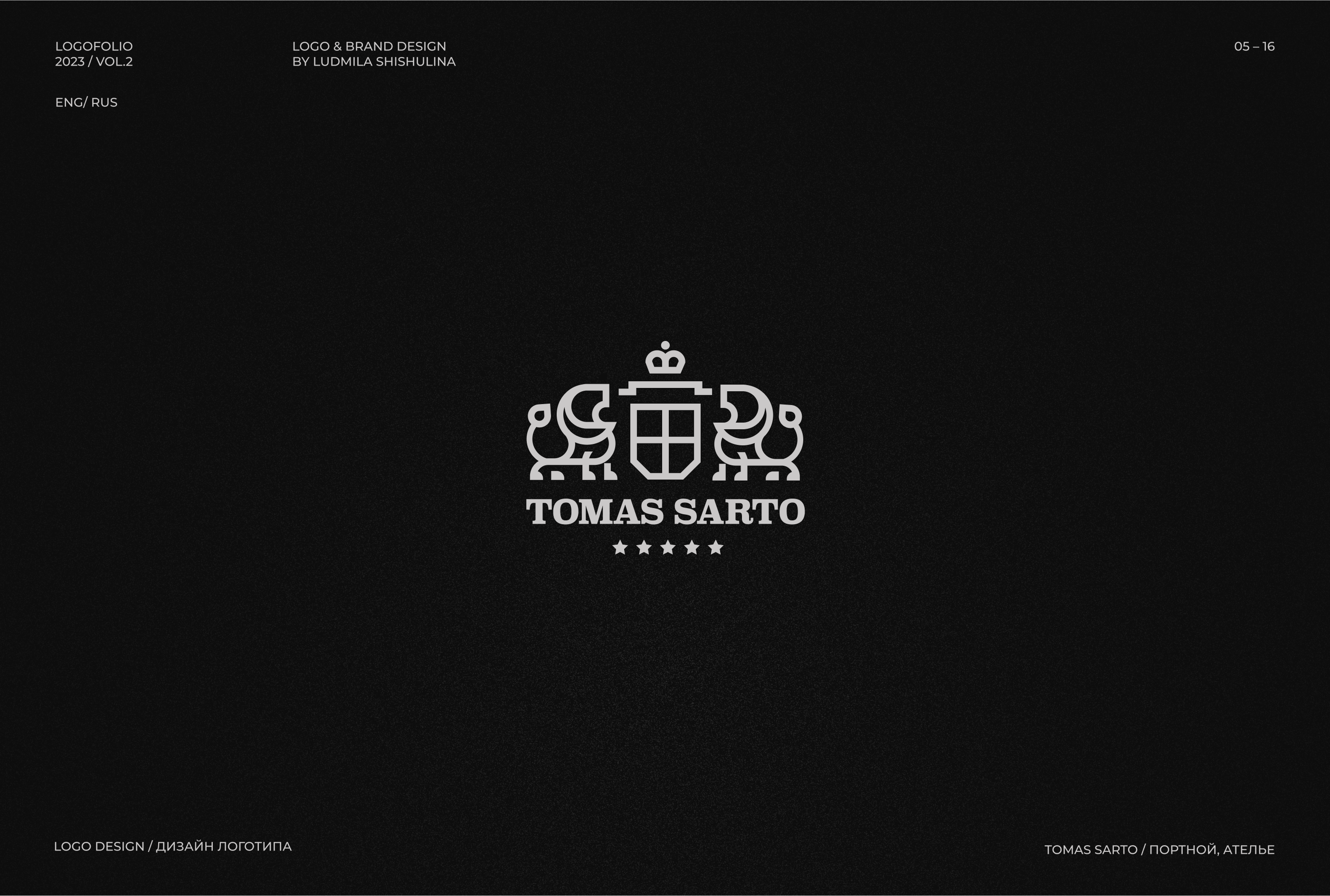 Logofolio / Logos & Marks — Изображение №6 — Брендинг, Графика на Dprofile