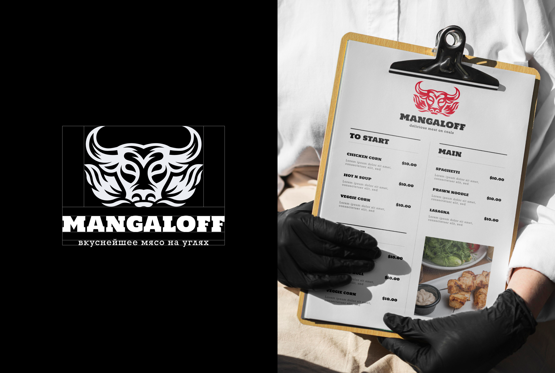 MANGALOFF — Brand Identity — Изображение №5 — Брендинг на Dprofile