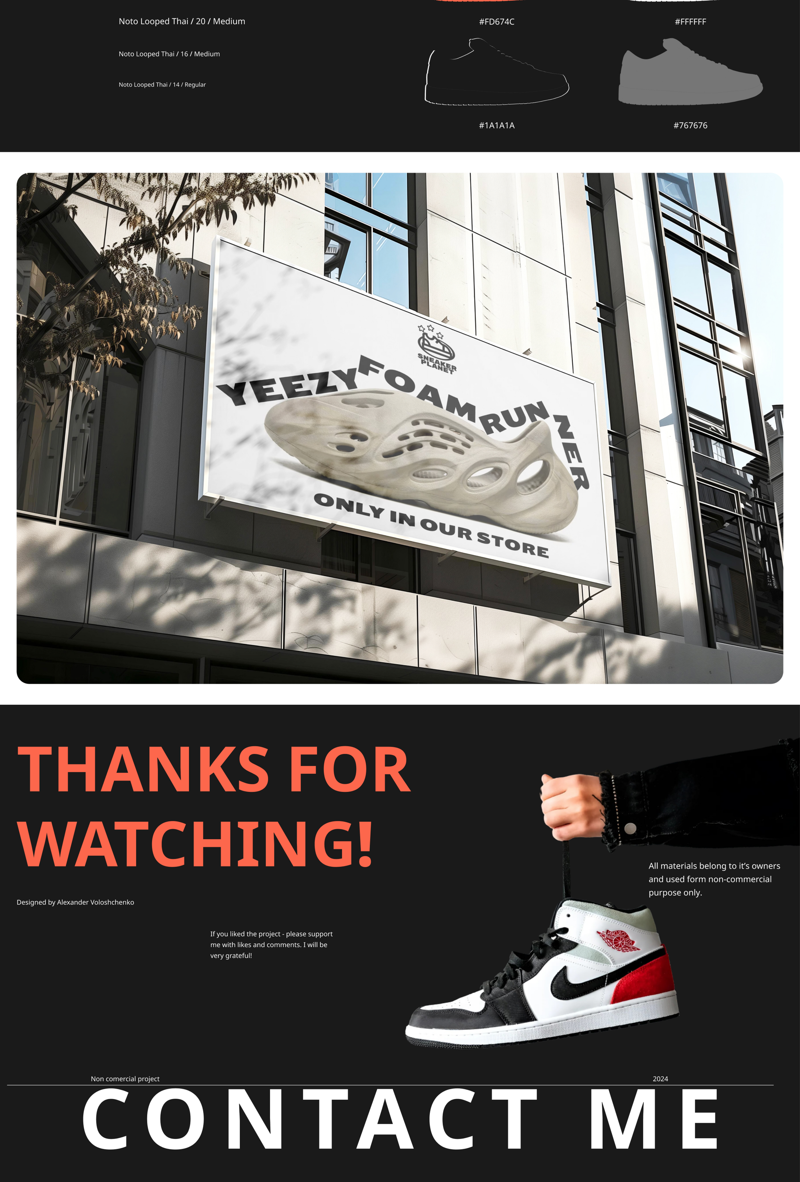 SneakerShop / Online sneaker store — Изображение №9 — Интерфейсы на Dprofile