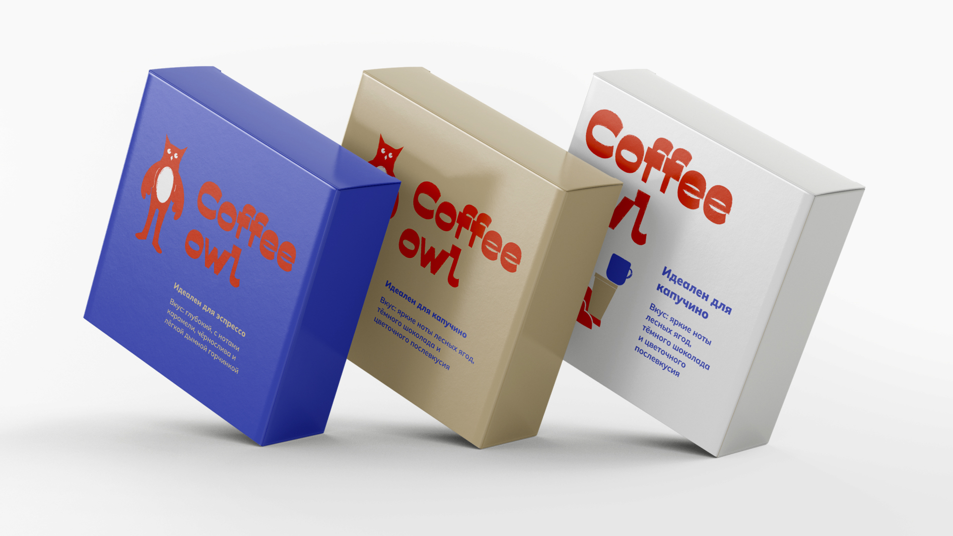 Фирменный стиль для кофейни Coffee owl — Изображение №7 — Брендинг, Иллюстрация на Dprofile