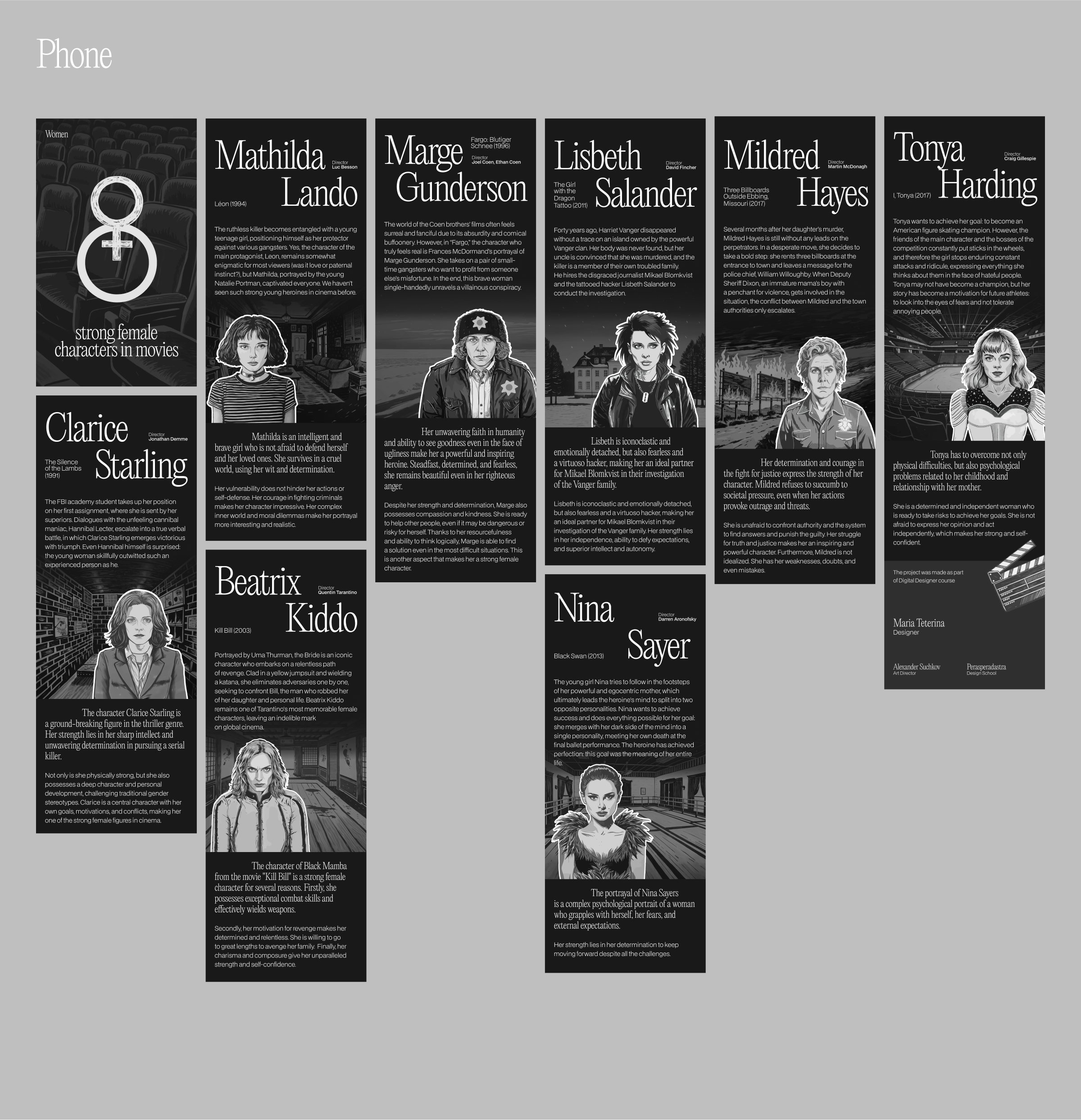 LONGRID 8 strong female characters in movies — Изображение №7 — Интерфейсы, Иллюстрация на Dprofile