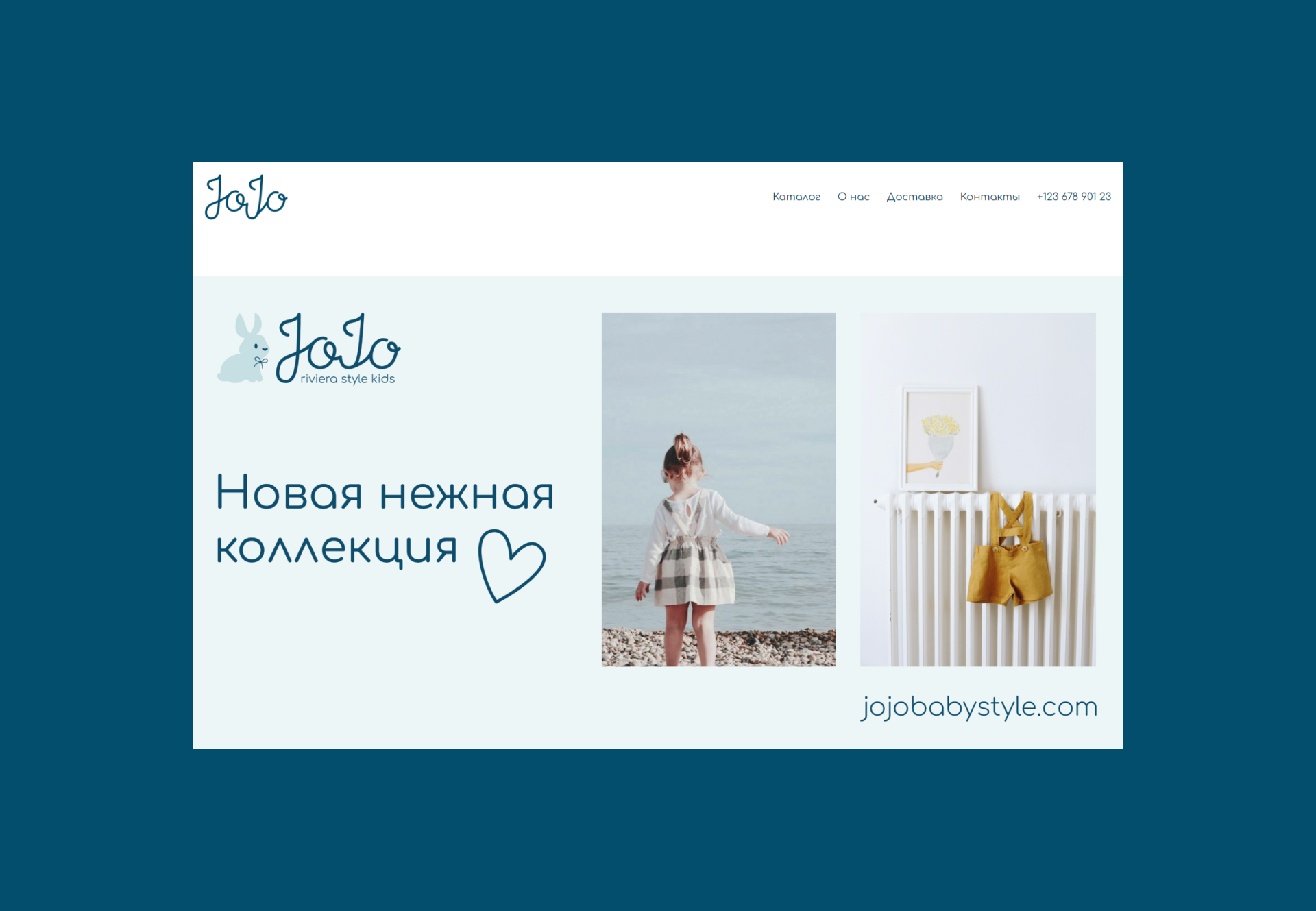 Фирменный стиль лого детский бренд одежды Kids branding — Изображение №6 — Брендинг на Dprofile
