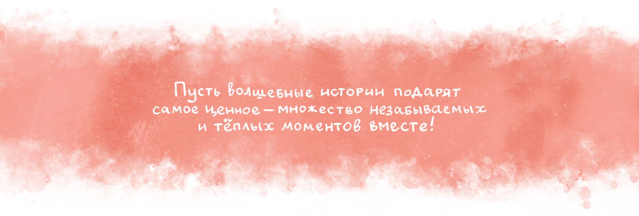 Иллюстрации и дизайн для детской настольной игры — Изображение №33 — Брендинг, Иллюстрация на Dprofile