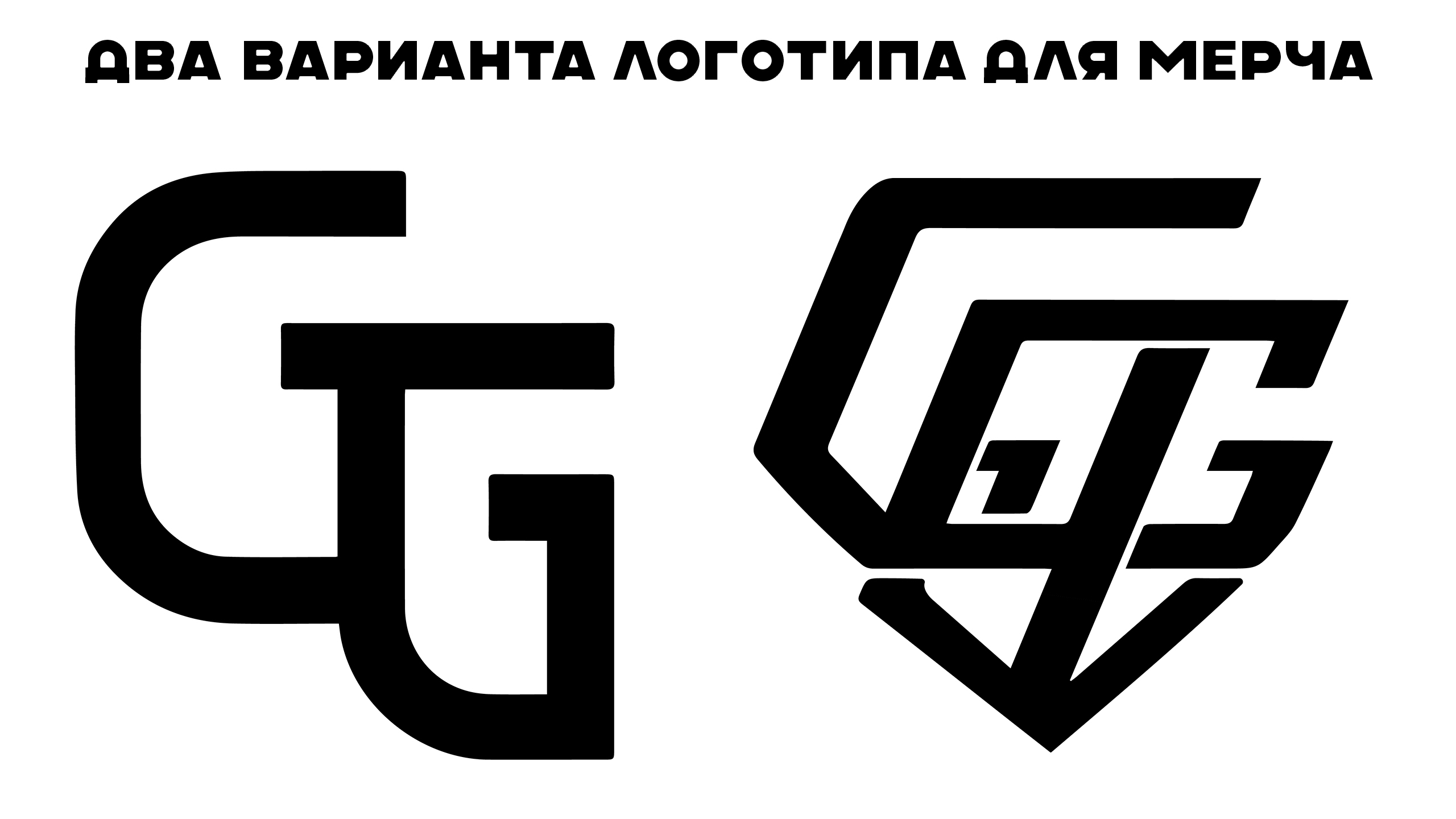 Кейс для музыкального лейбла "Green Groove" — Изображение №5 — Брендинг на Dprofile