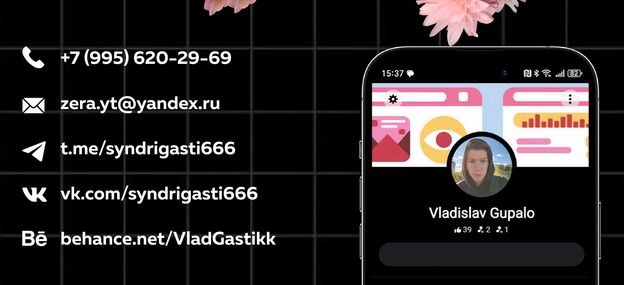 Постер персонажа "Рэйвен" — Изображение №3 — Иллюстрация, Графика на Dprofile