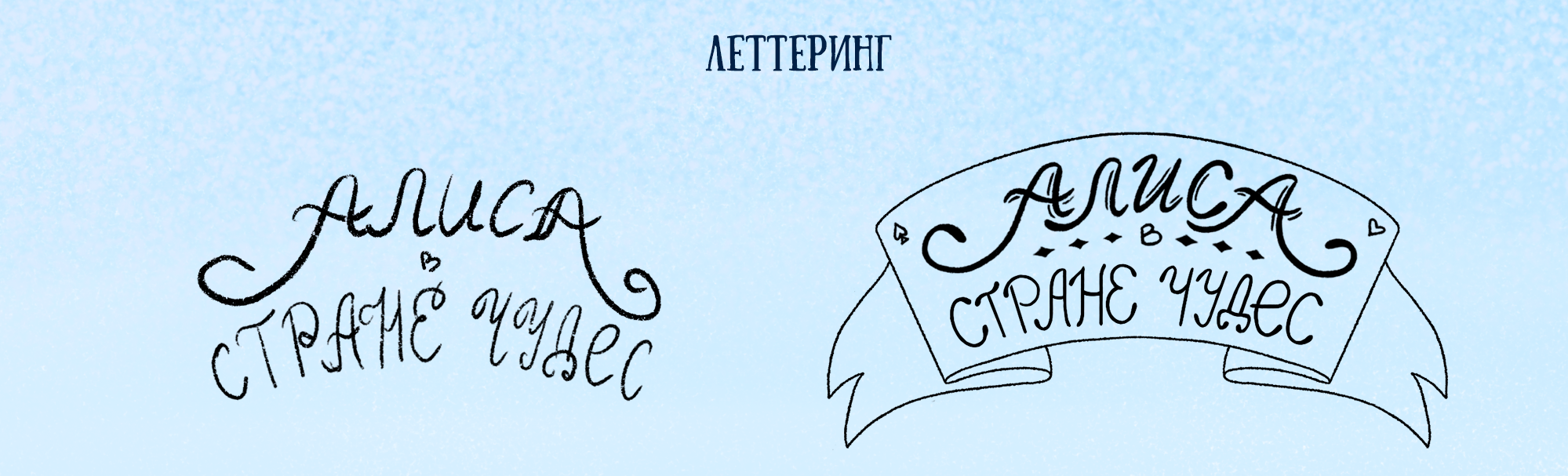 Обложки для детских книг — Изображение №7 — Иллюстрация, Графика на Dprofile