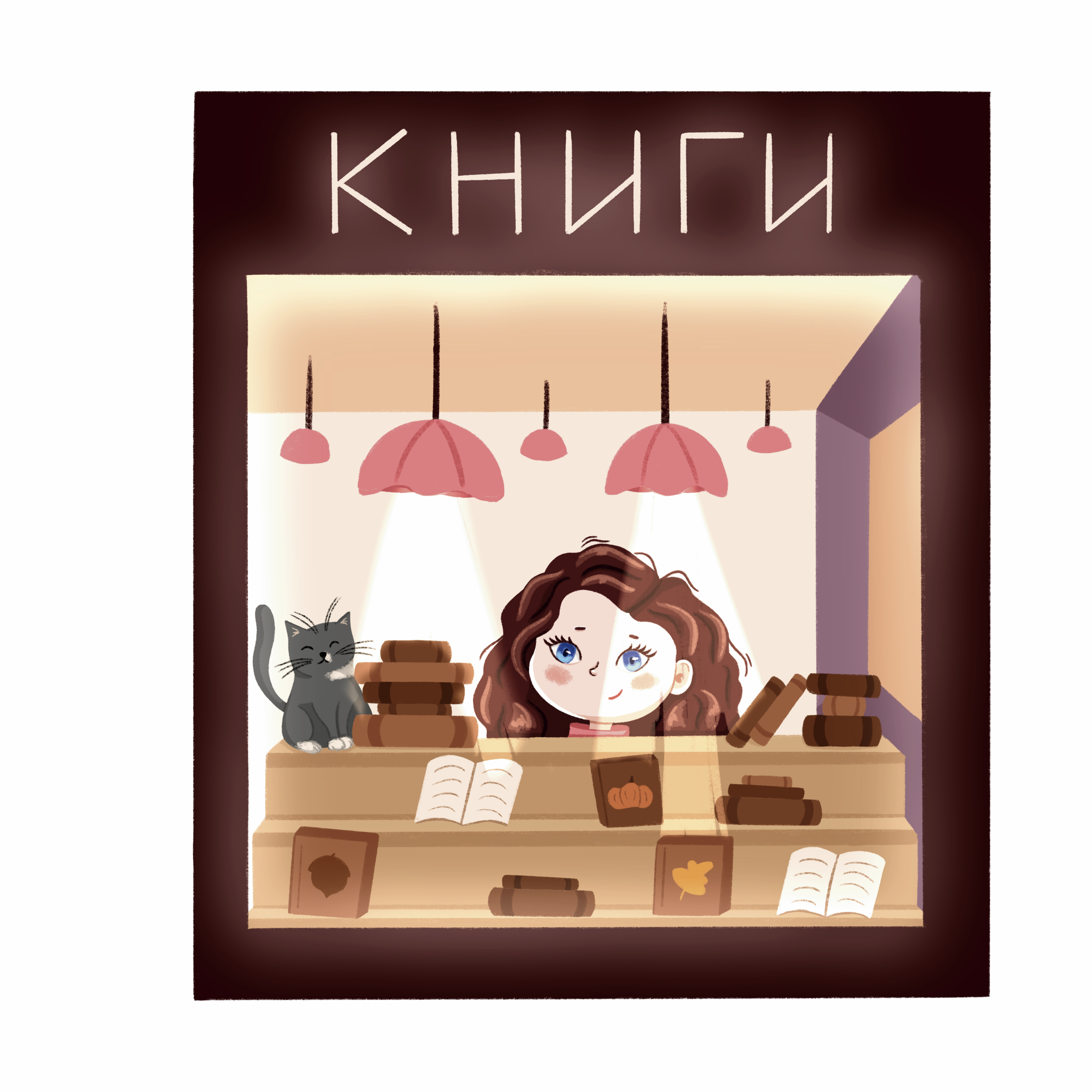 Осенний стикерпак — Изображение №14 — Иллюстрация на Dprofile