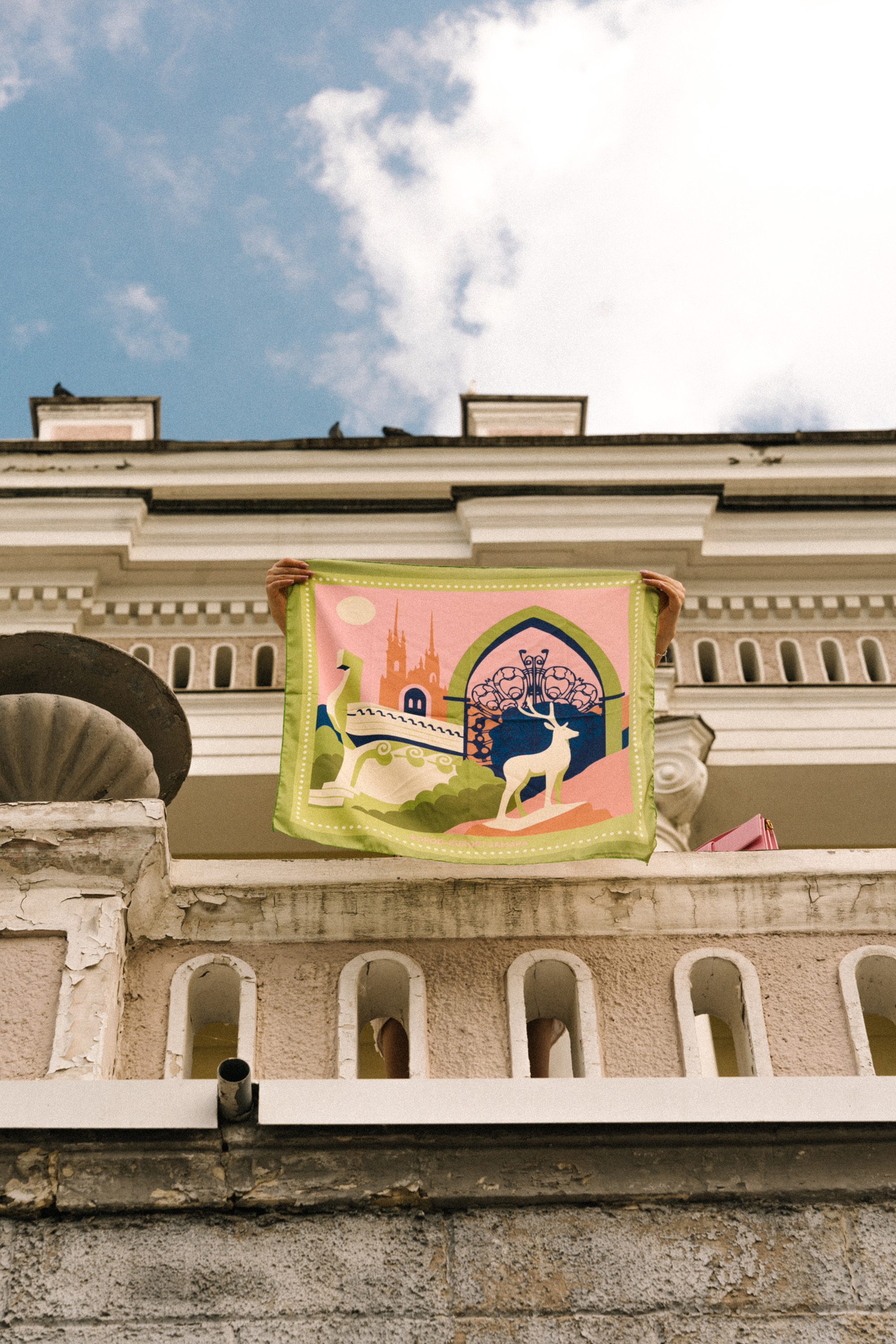 Мерч для gorod_kurort_store — Изображение №31 — Брендинг, Иллюстрация на Dprofile