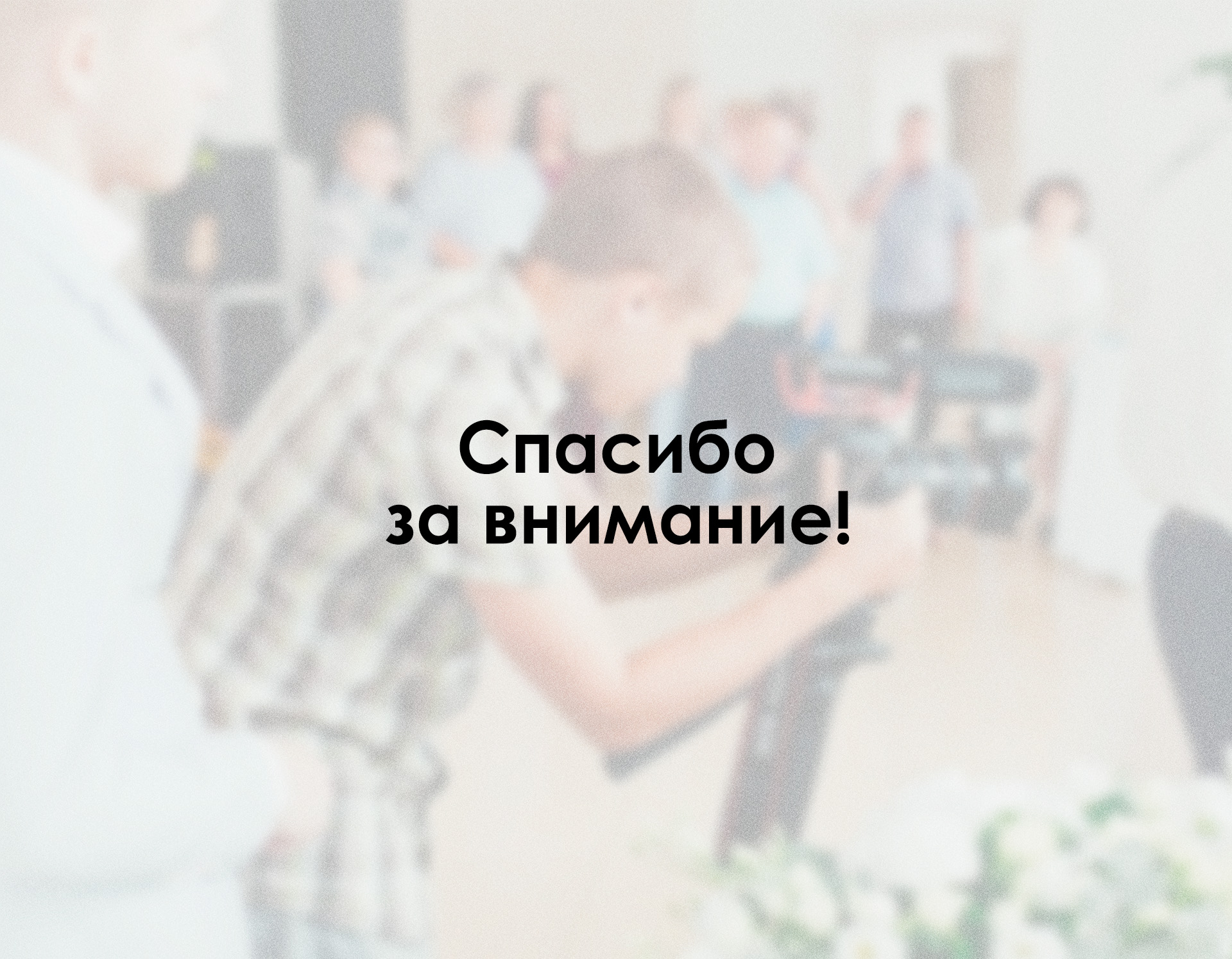 Логотип для wide-range wedding — Изображение №10 — Брендинг на Dprofile