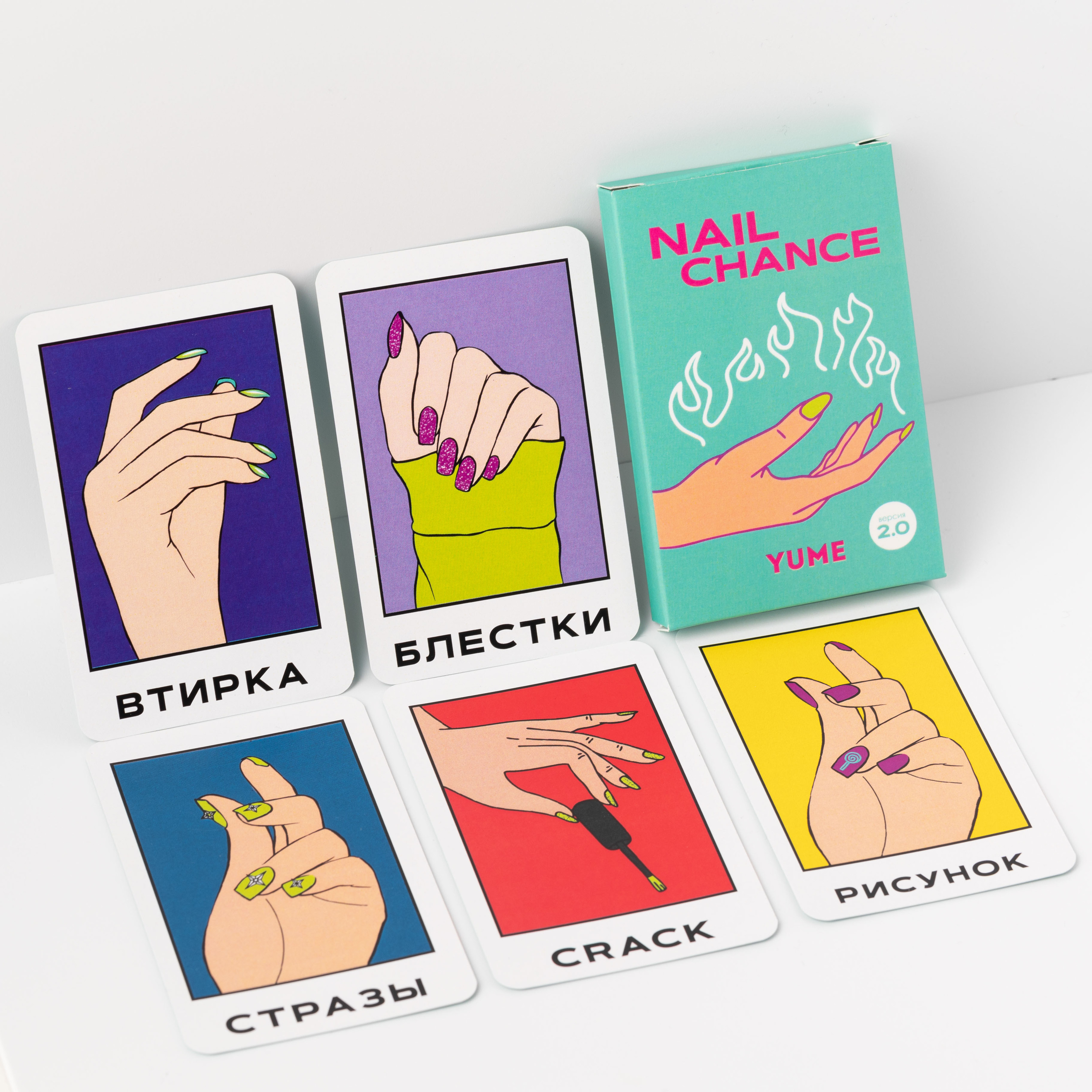 Игра для мастера маникюра YUME COLOR — Изображение №10 — Брендинг, Графика на Dprofile