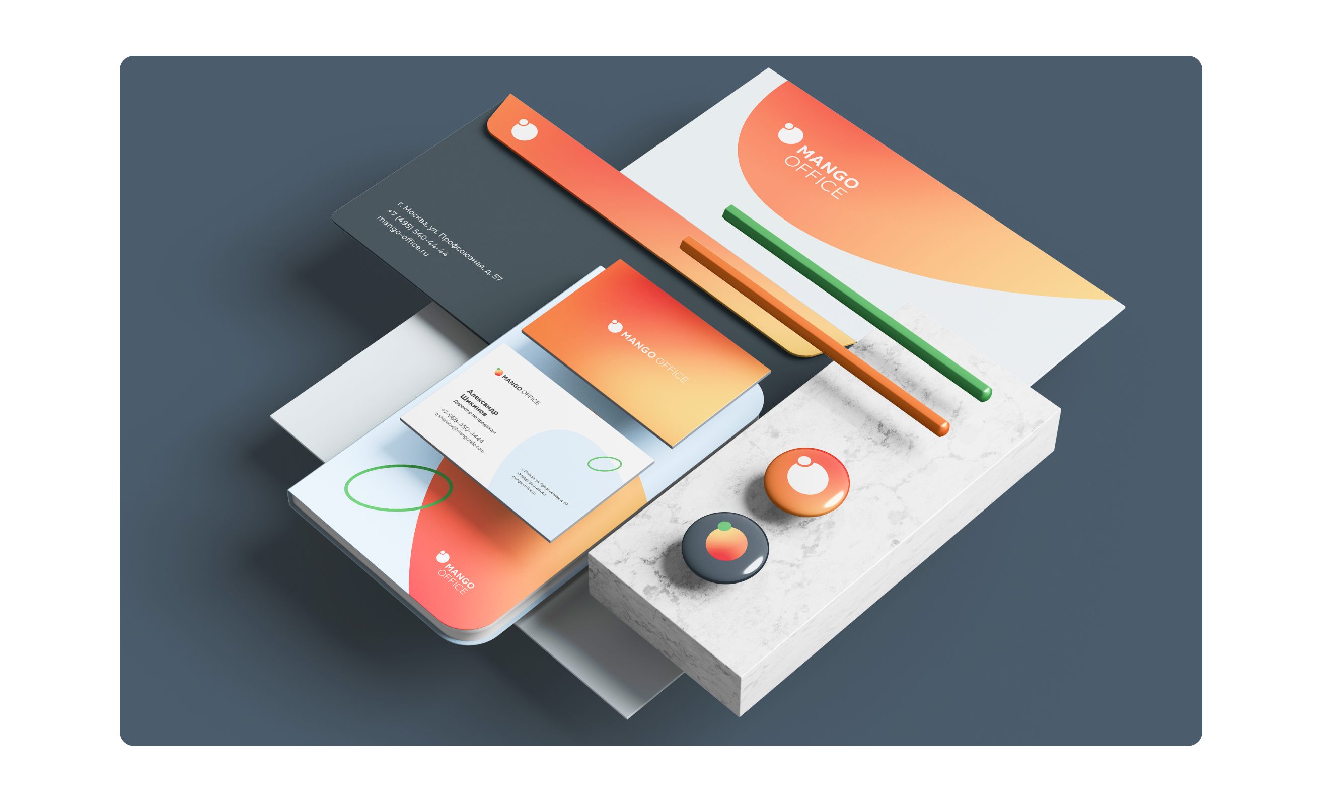 MANGO OFFICE | Редизайн айдентики телеком оператора — Изображение №19 — Брендинг, Графика на Dprofile