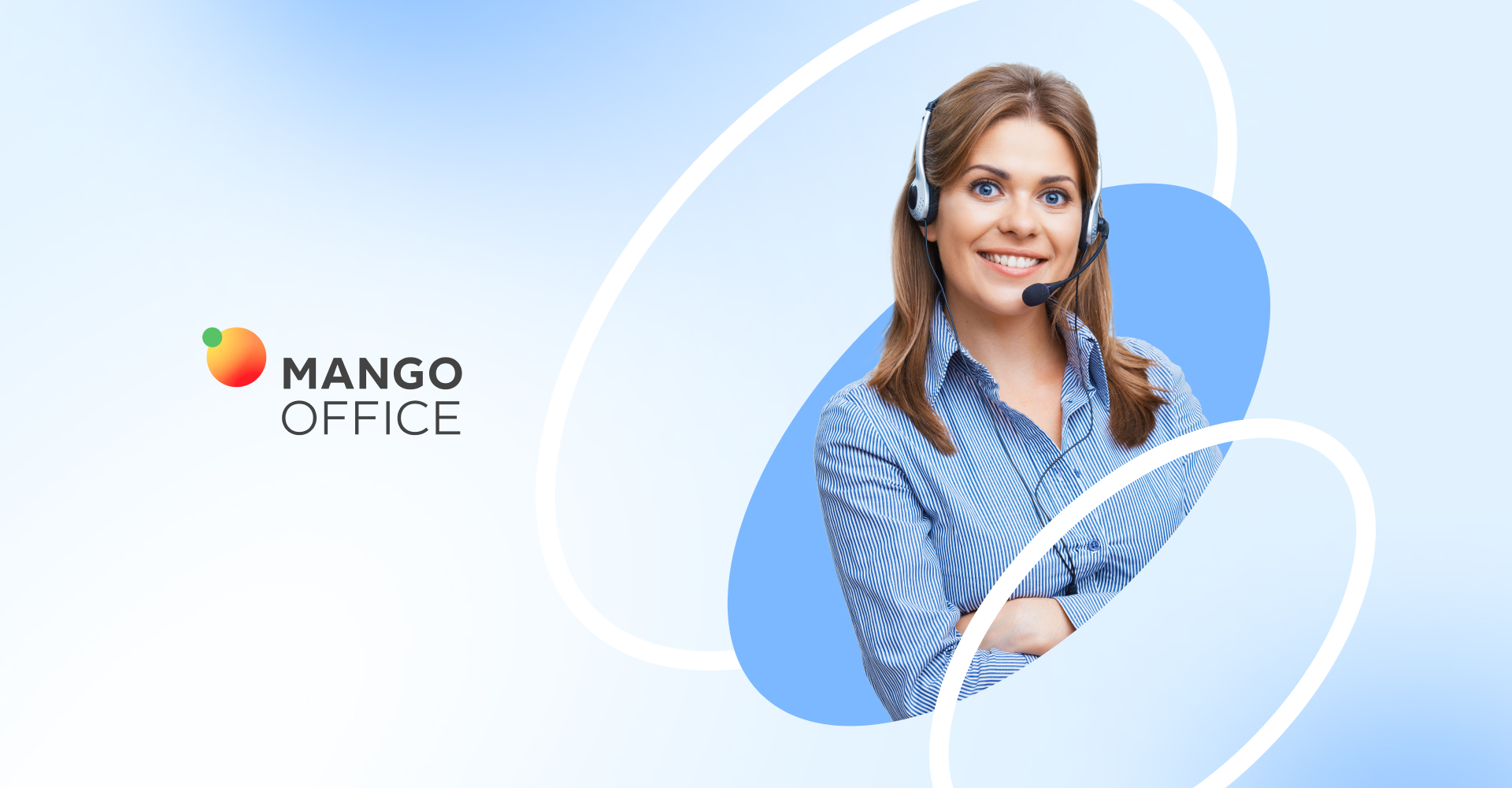 MANGO OFFICE | Редизайн айдентики телеком оператора — Изображение №1 — Брендинг, Графика на Dprofile