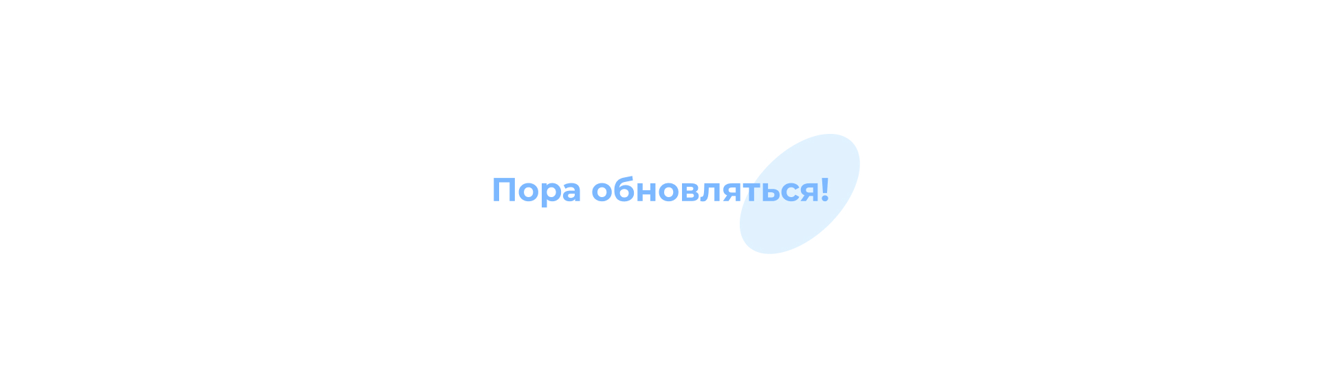 MANGO OFFICE | Редизайн айдентики телеком оператора — Изображение №2 — Брендинг, Графика на Dprofile
