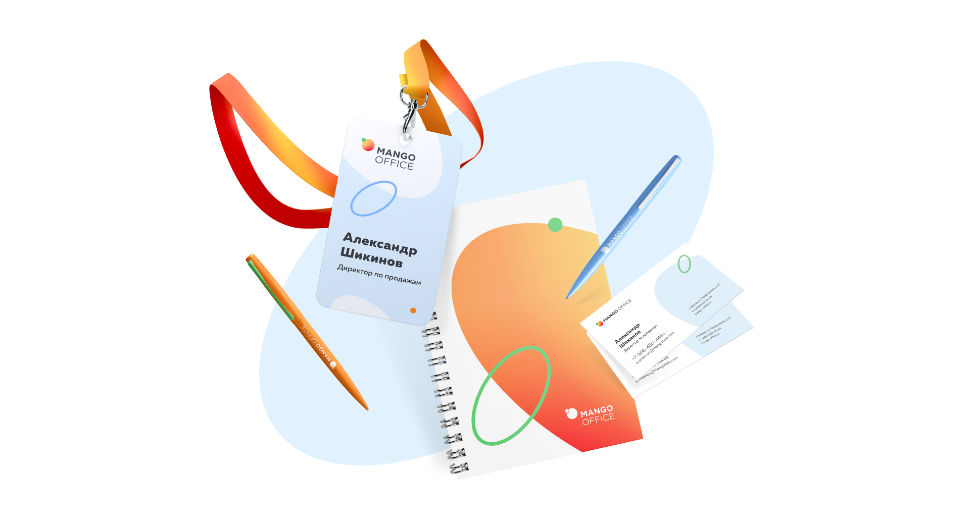 MANGO OFFICE | Редизайн айдентики телеком оператора — Изображение №11 — Брендинг, Графика на Dprofile