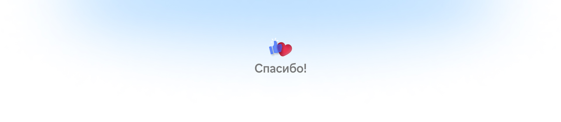 PSHN | Айдентика службы парковки — Изображение №19 — Брендинг, Графика на Dprofile