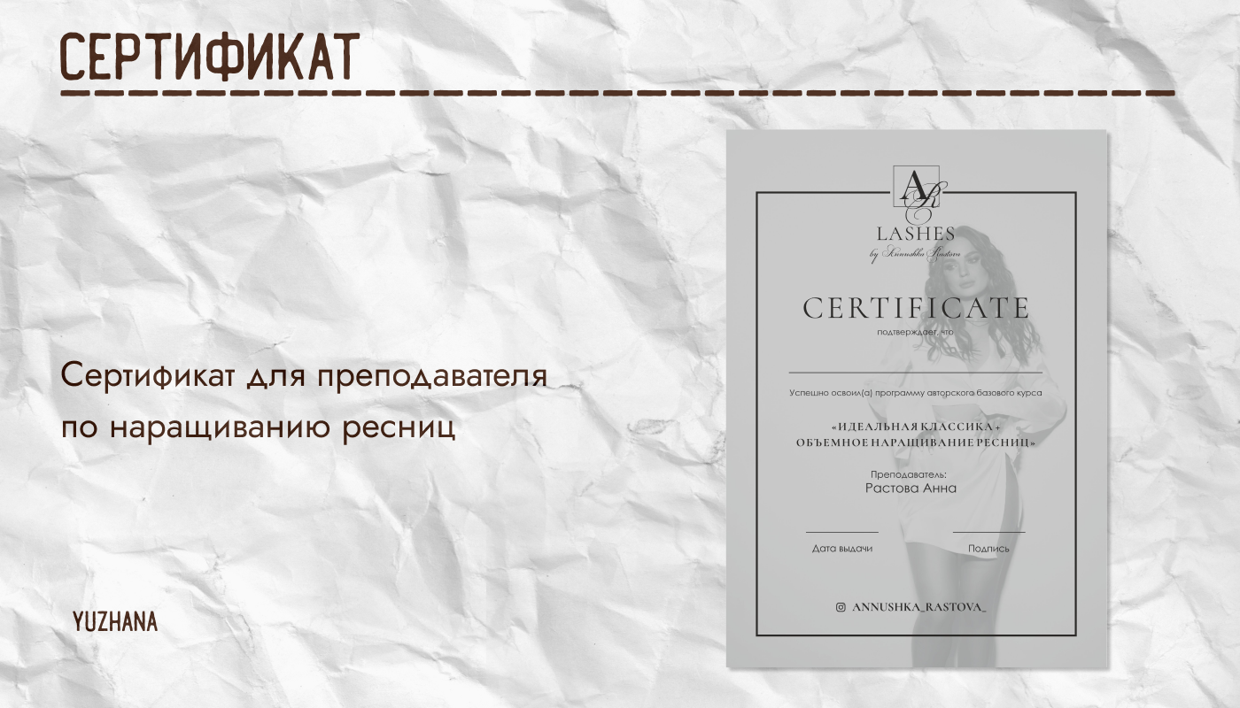 Портфолио Полиграфии — Изображение №3 — Графика на Dprofile