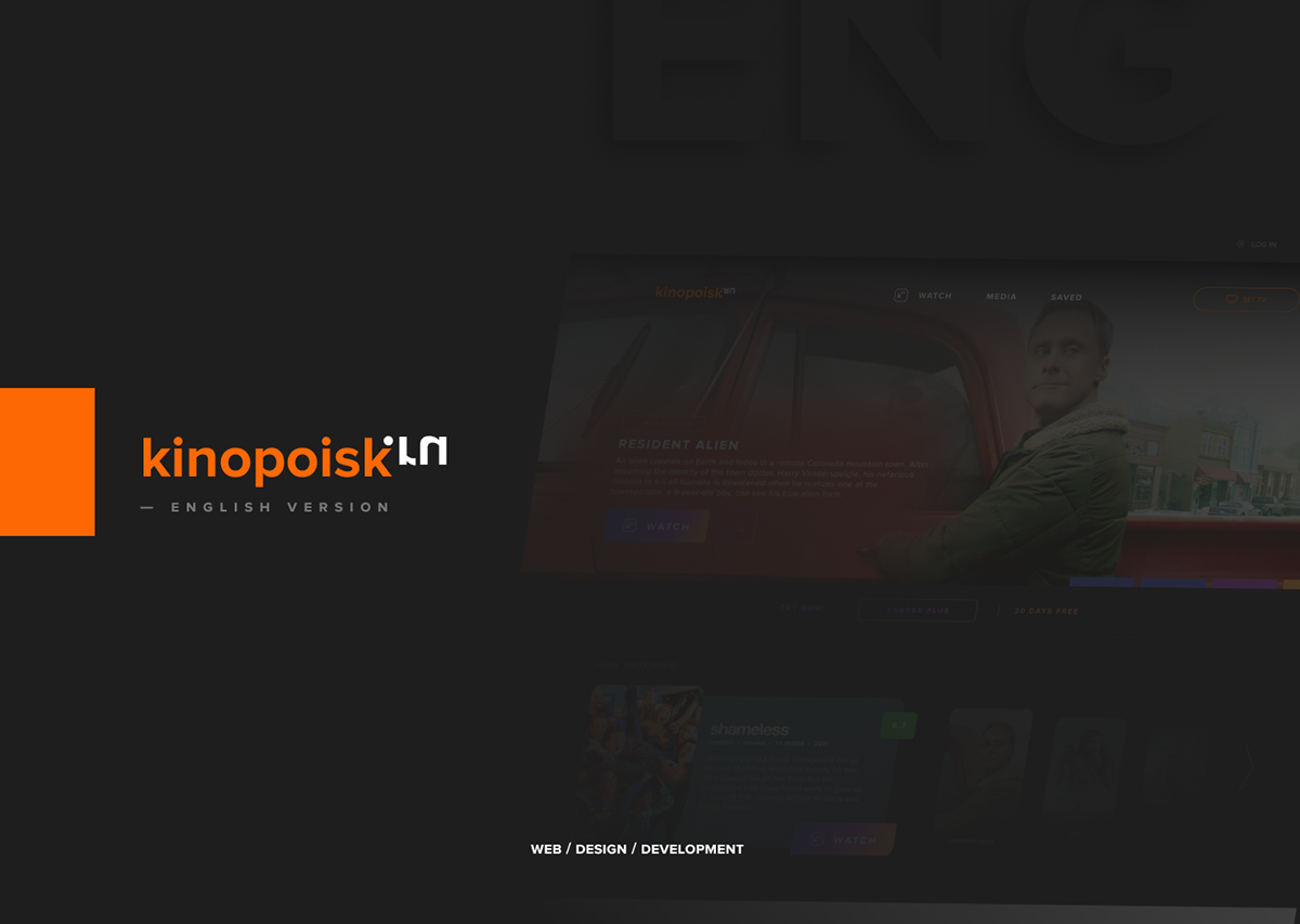 [Re-Design] Kinopoisk - English Version // Кинопоиск — Изображение №1 — Интерфейсы на Dprofile