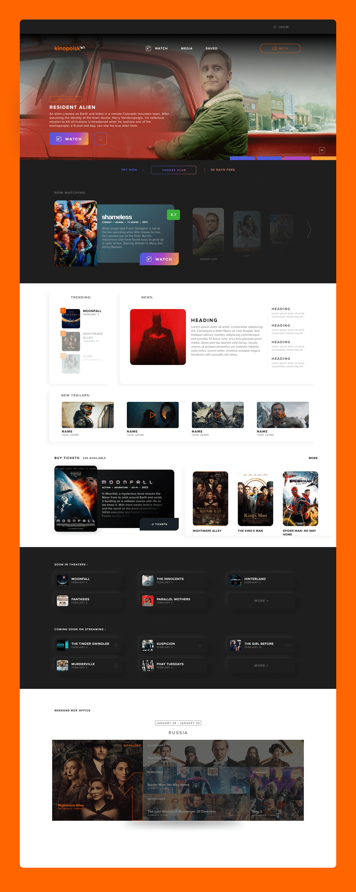 [Re-Design] Kinopoisk - English Version // Кинопоиск — Изображение №4 — Интерфейсы на Dprofile