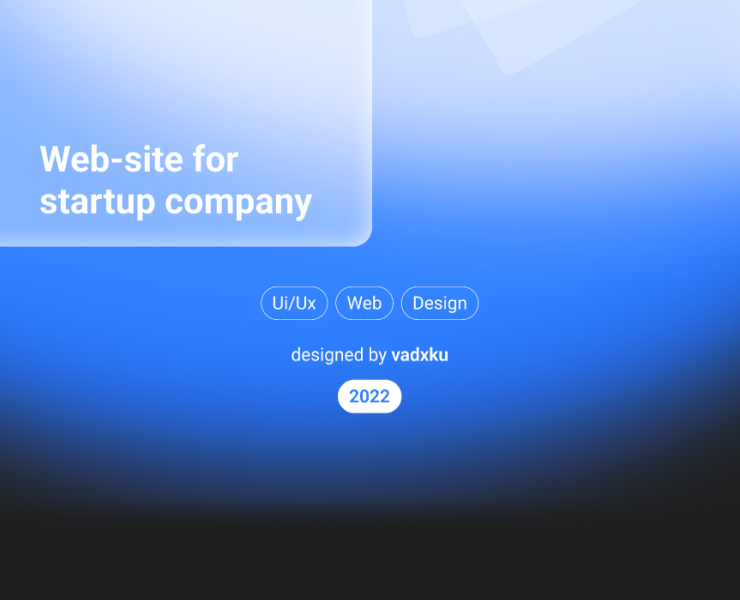 Real Case - for a startup company — Интерфейсы на Dprofile