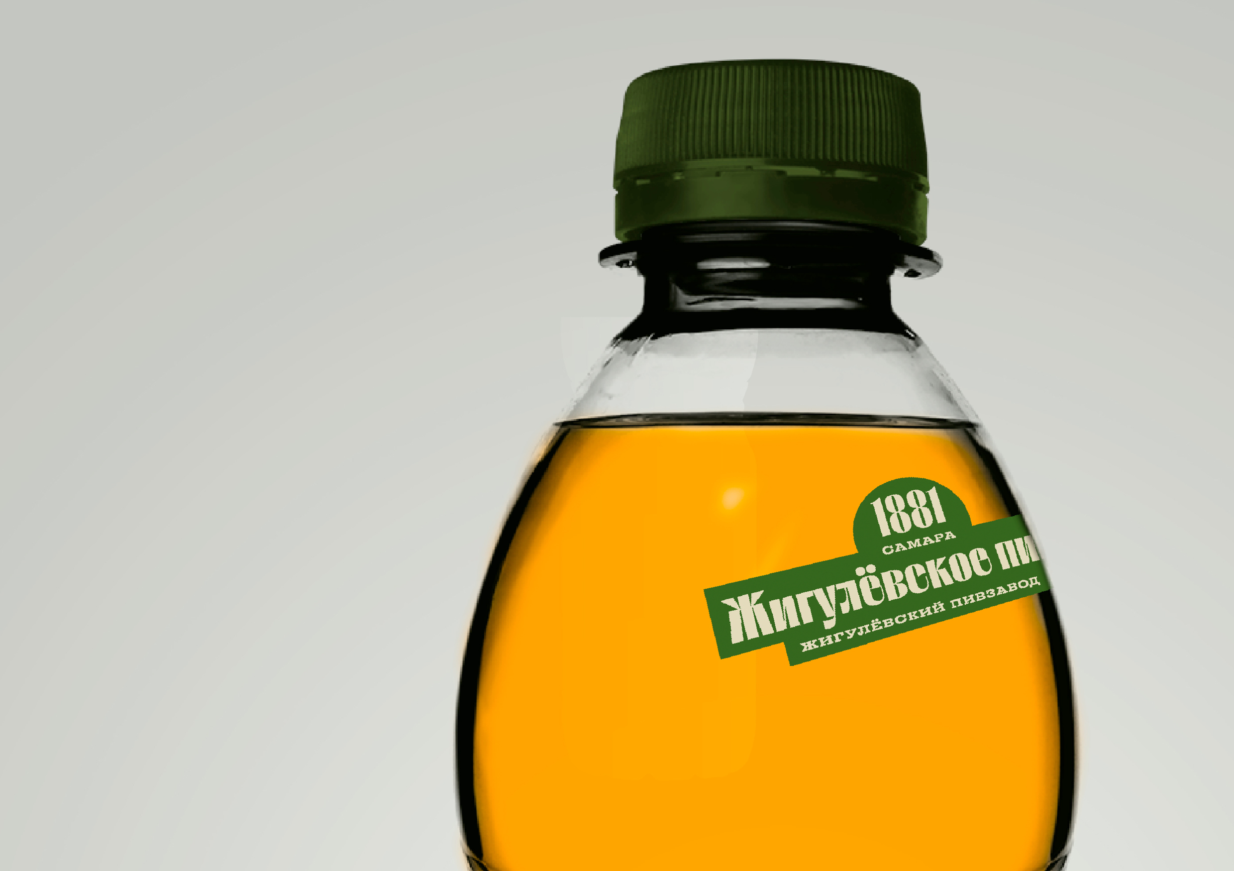 Ребрендинг Жигулёвского пива — Изображение №15 — Брендинг на Dprofile