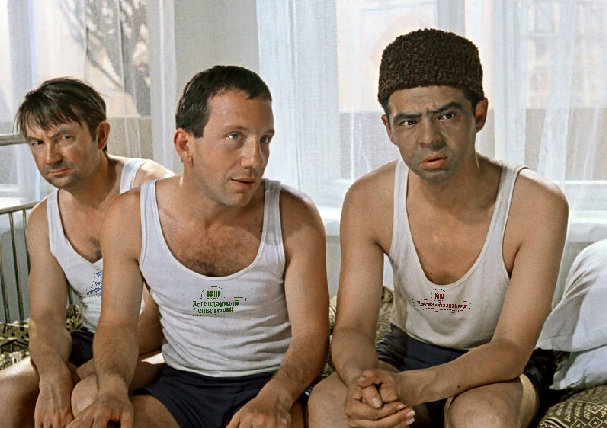 Ребрендинг Жигулёвского пива — Изображение №26 — Брендинг на Dprofile