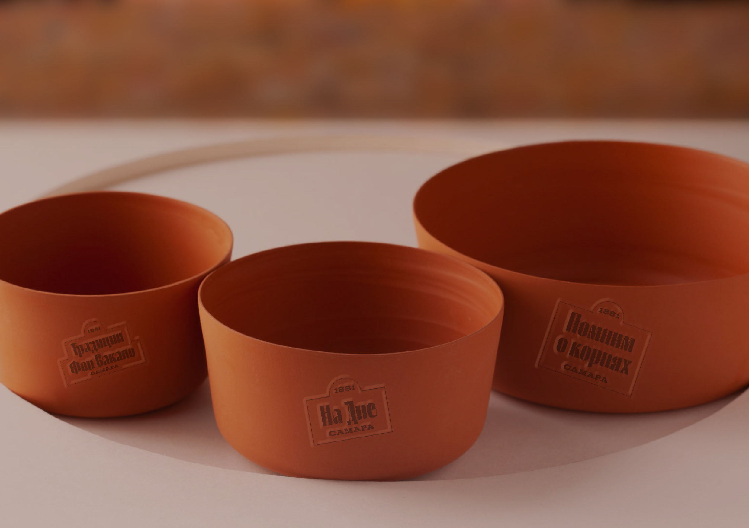 Ребрендинг Жигулёвского пива — Изображение №20 — Брендинг на Dprofile