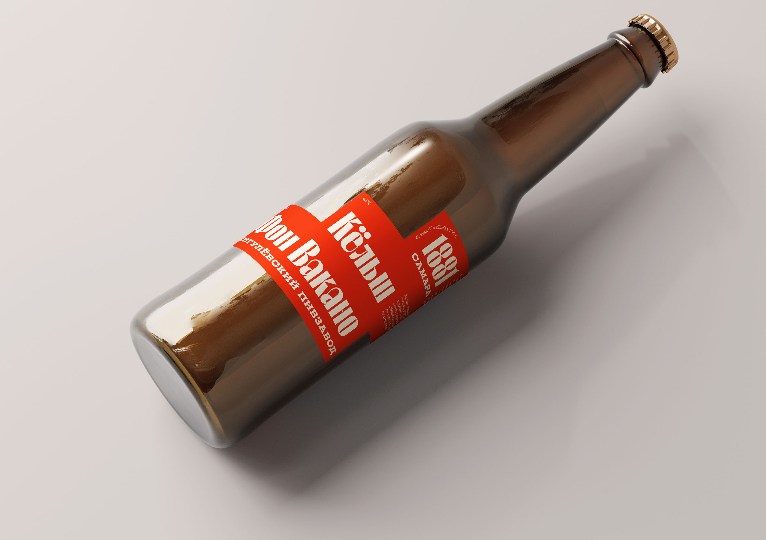 Ребрендинг Жигулёвского пива — Изображение №12 — Брендинг на Dprofile