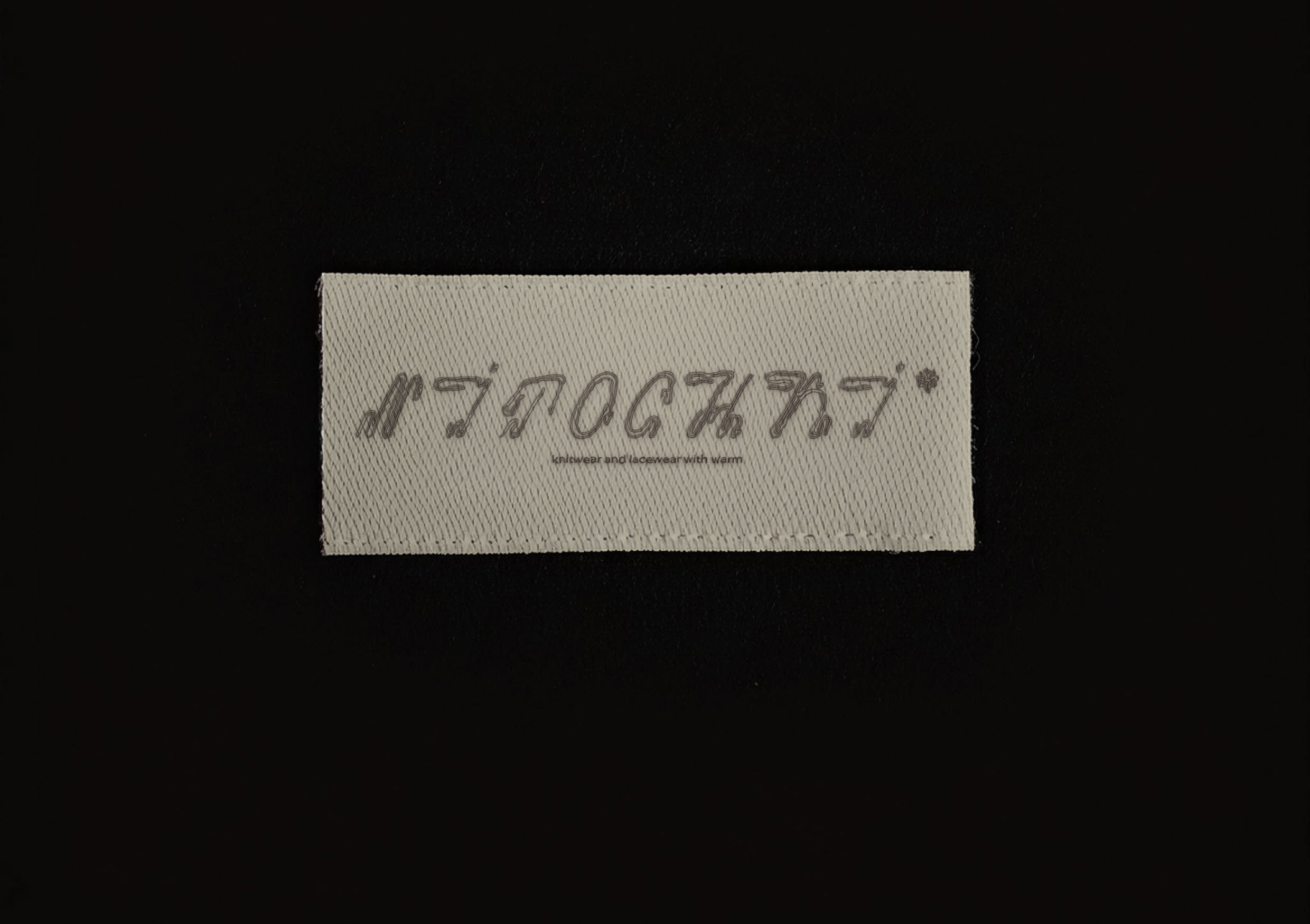 NITOCHKI* шрифт и айдентика — Изображение №1 — Брендинг, Графика на Dprofile