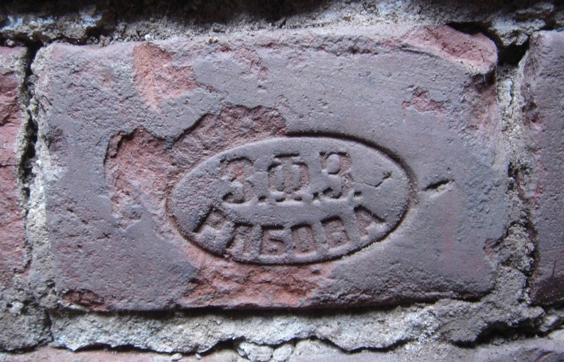 Упаковка для Жигулёвского пива — Изображение №2 — Брендинг, Графика на Dprofile