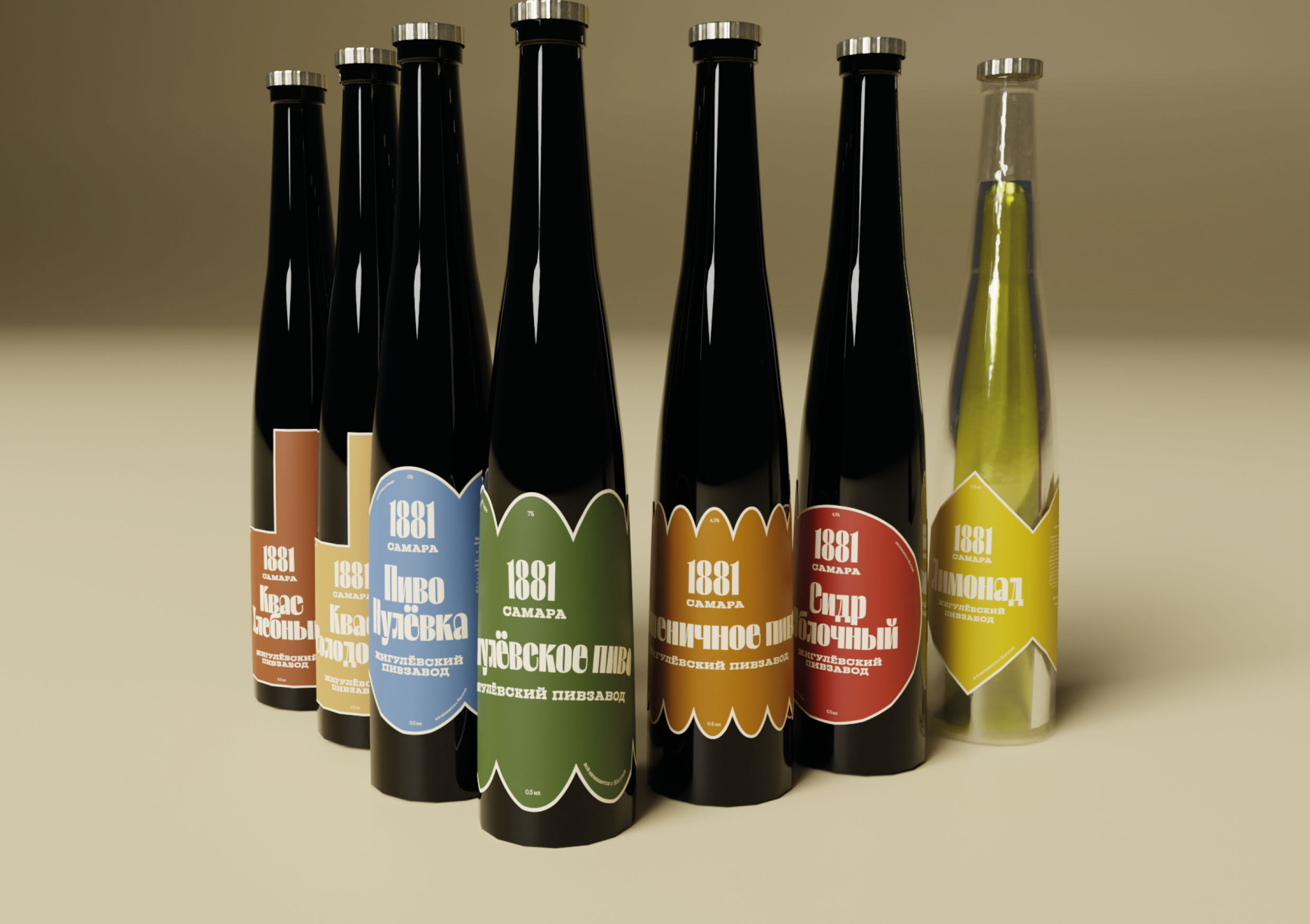 Упаковка для Жигулёвского пива — Изображение №3 — Брендинг, Графика на Dprofile