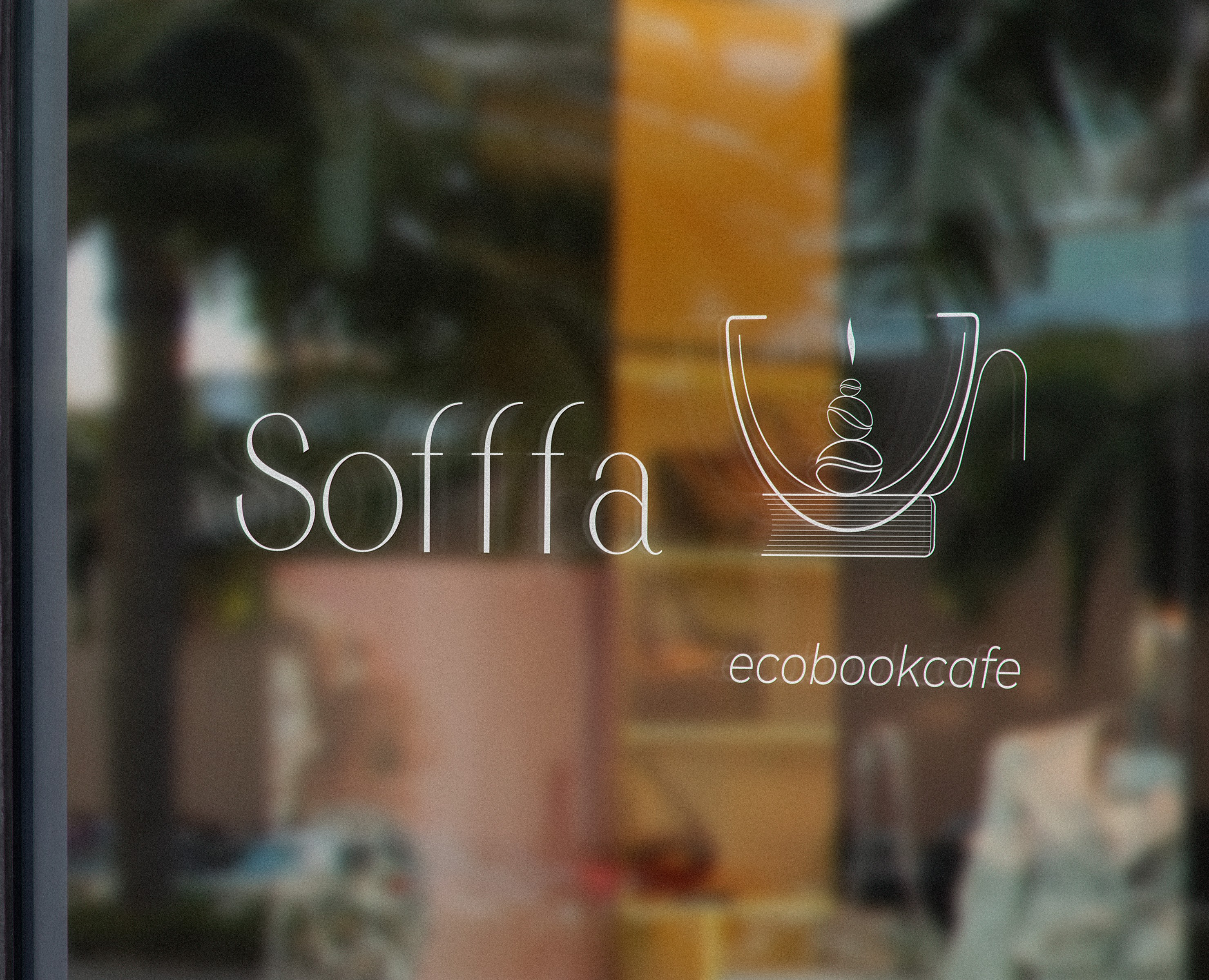 Логотип и минимальный фирменный стиль кофейни Sofffa — Брендинг, Графика на Dprofile