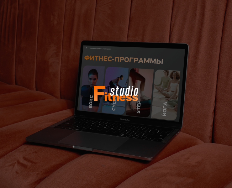 Fitness studio на Dprofile