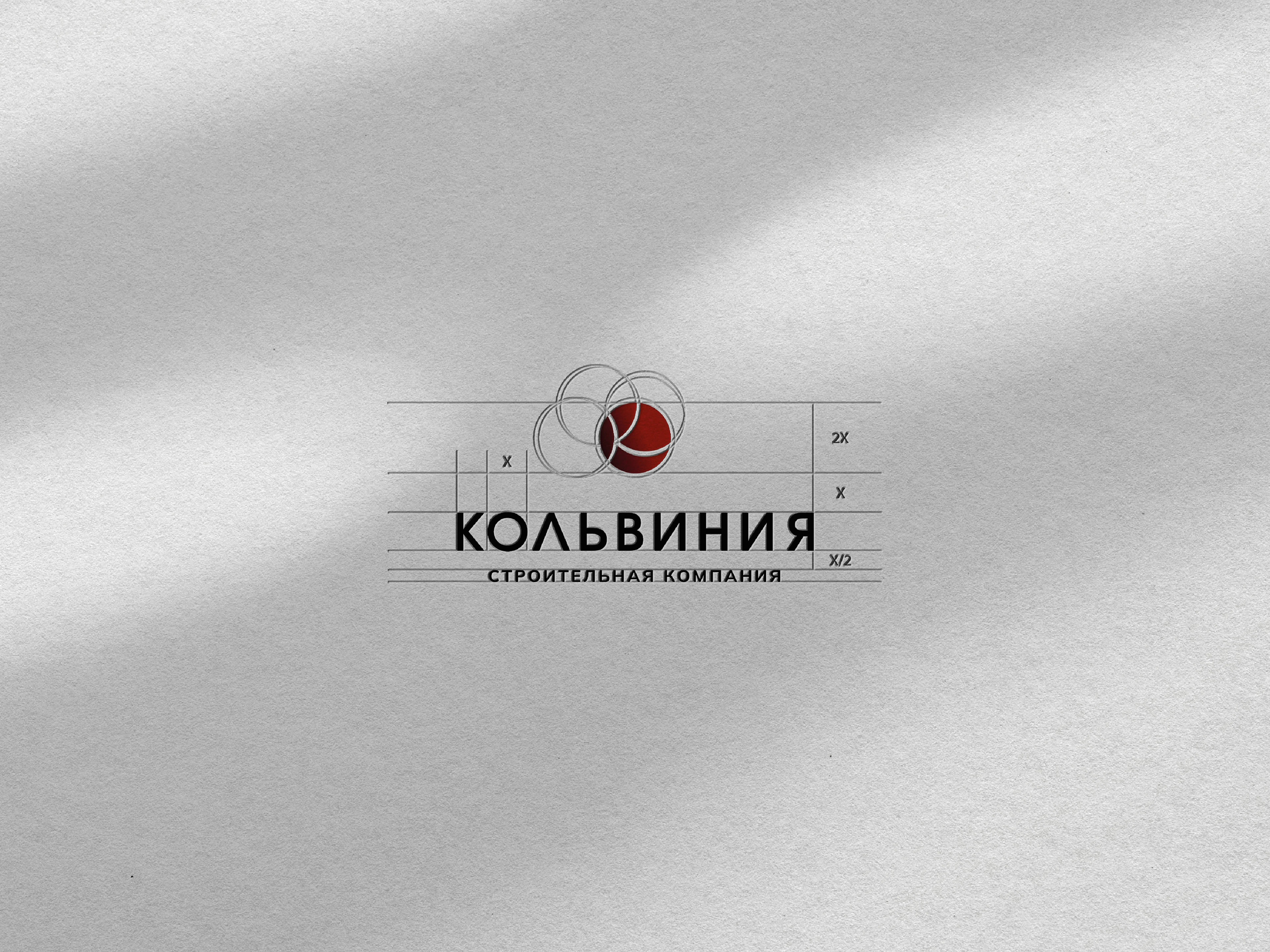 Логотип для строительной компании — Изображение №4 — Брендинг на Dprofile