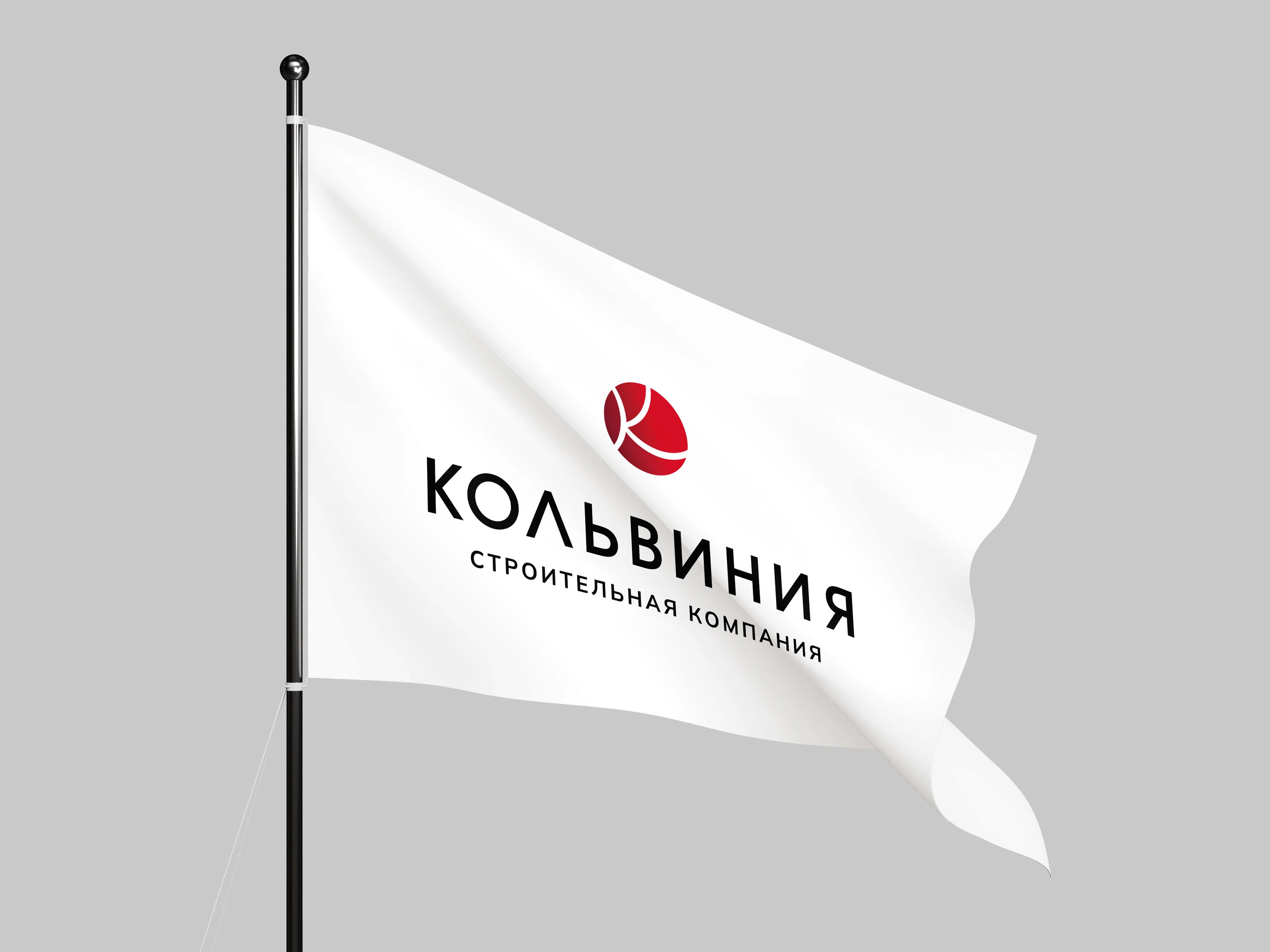 Логотип для строительной компании — Изображение №9 — Брендинг на Dprofile