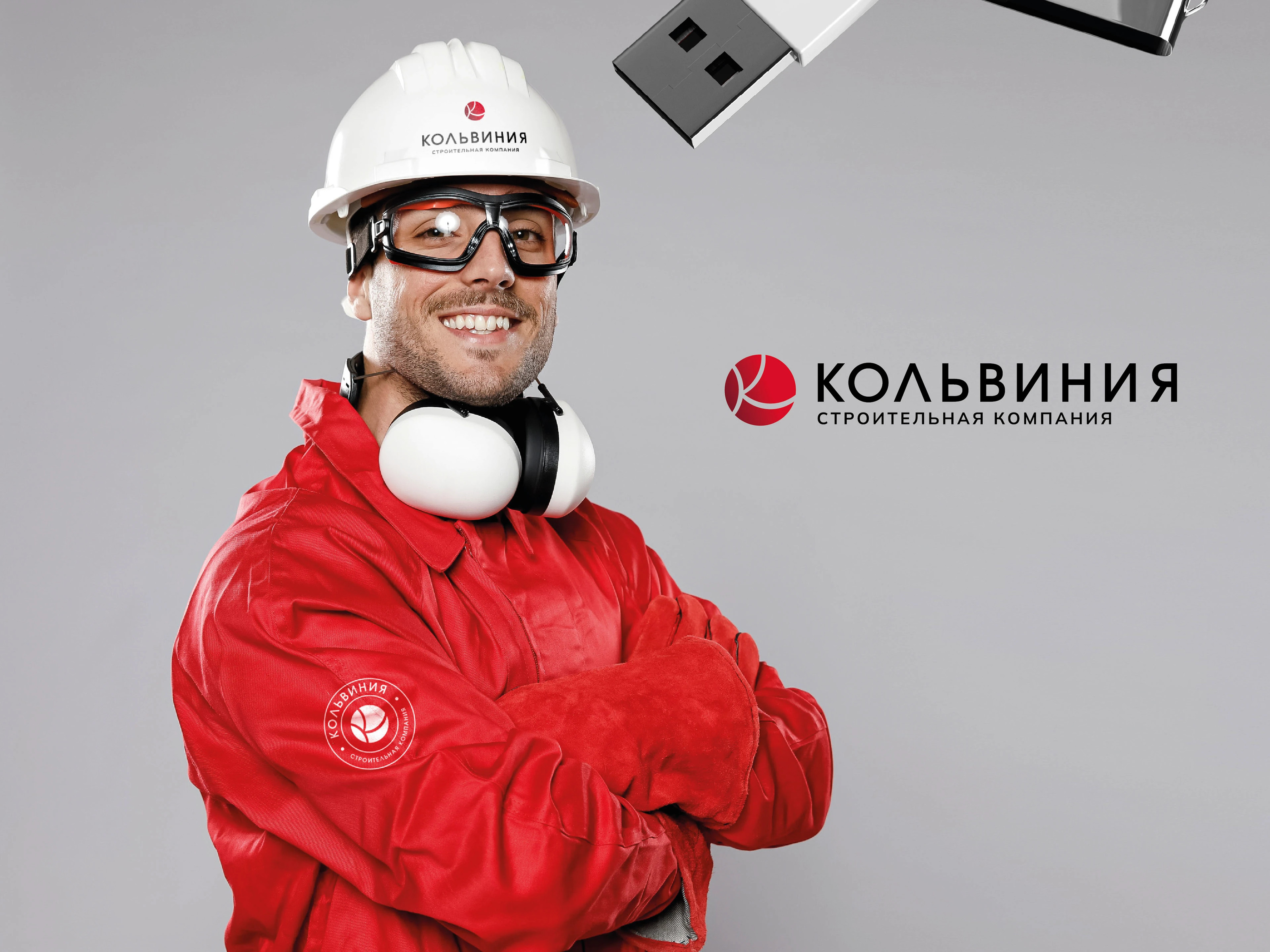 Логотип для строительной компании — Изображение №6 — Брендинг на Dprofile