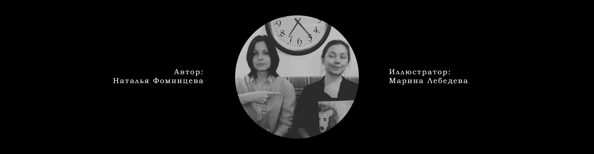 Иллюстрации к рассказу «Мальчик, которого нет» — Изображение №27 — Иллюстрация на Dprofile