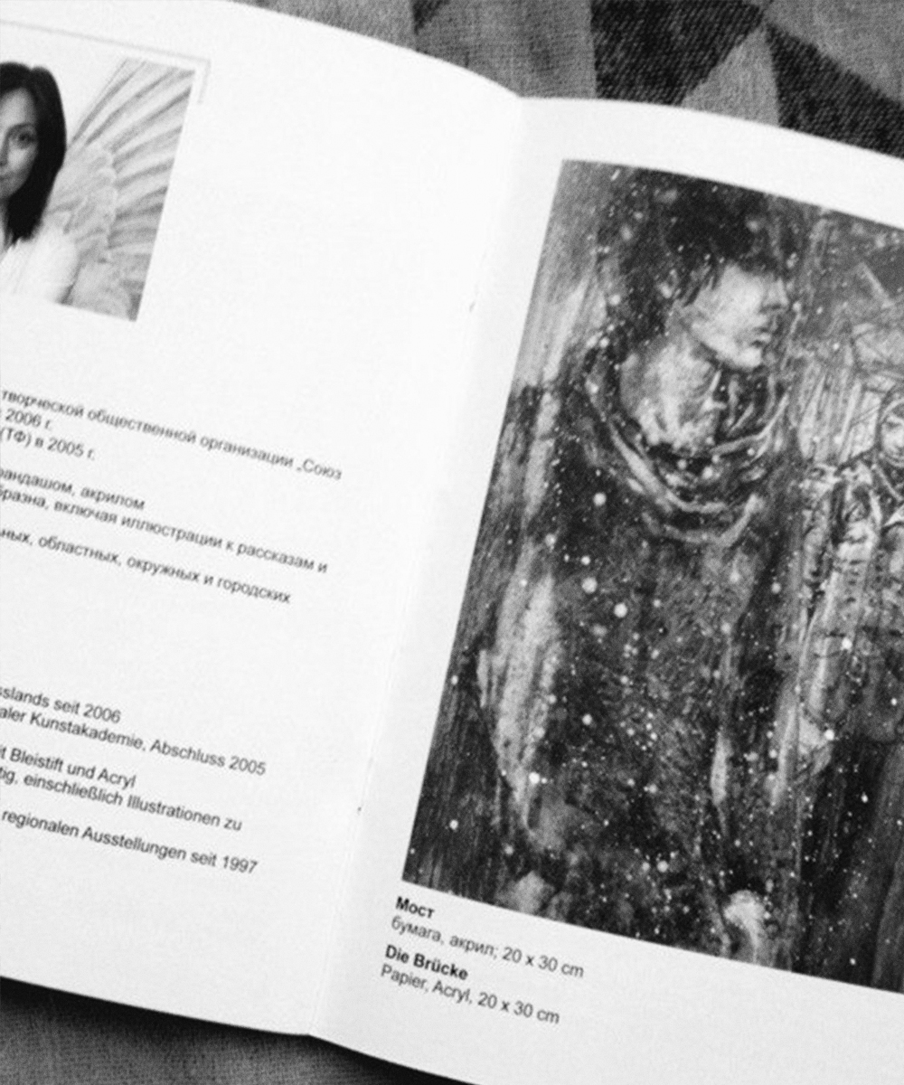 Иллюстрации к рассказу «Мальчик, которого нет» — Изображение №10 — Иллюстрация на Dprofile