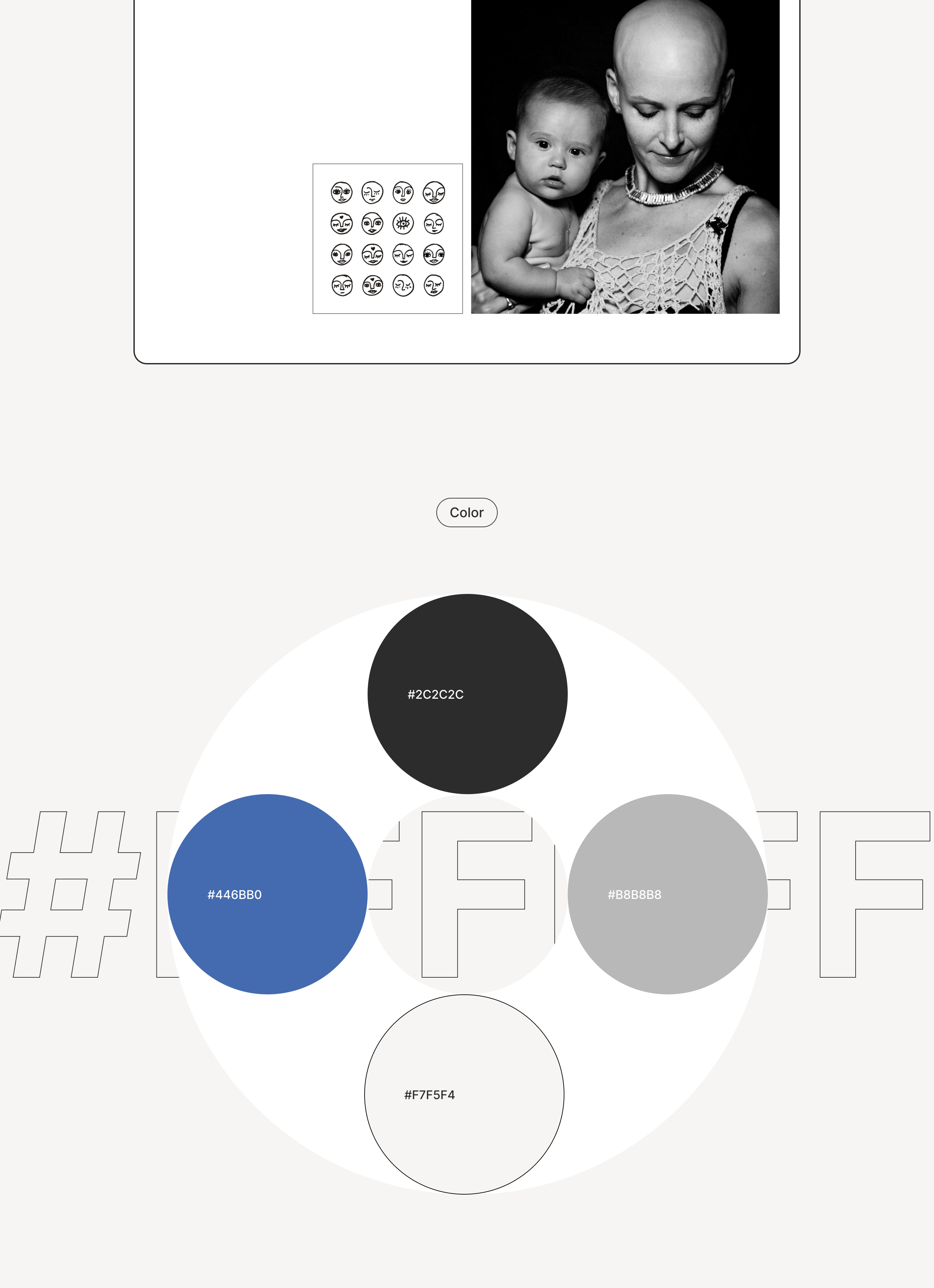 Redesign. Alfa Charlie — Изображение №8 — Интерфейсы на Dprofile