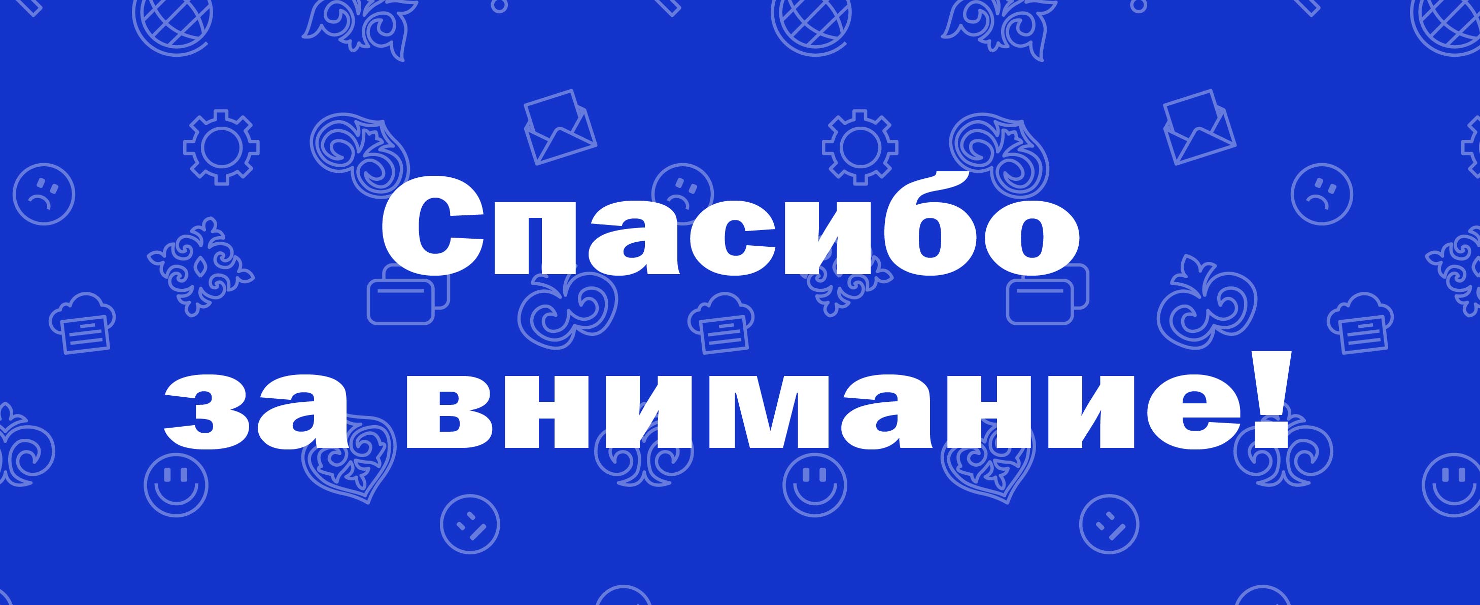 Иллюстрации для статьи — Изображение №7 — Иллюстрация на Dprofile